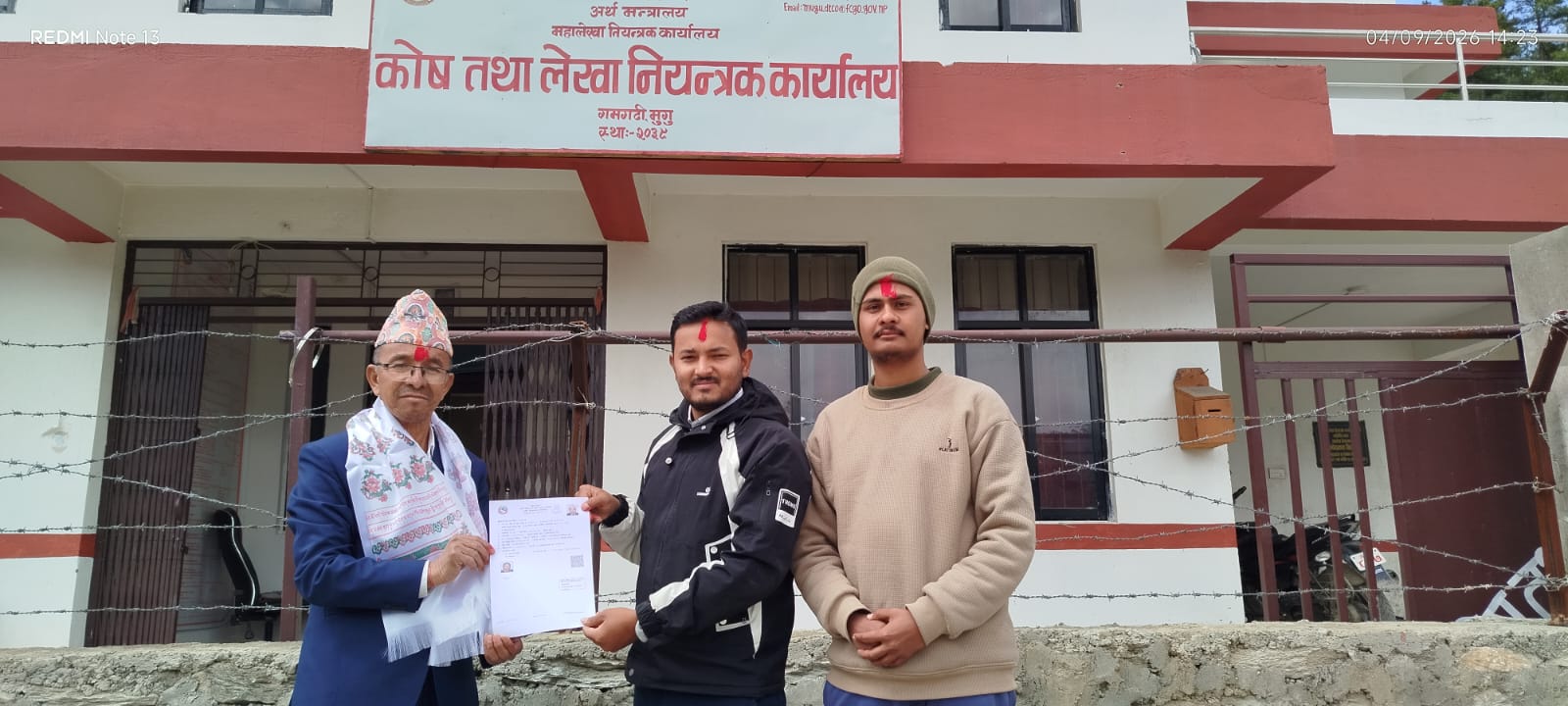 कोलेनिका, मुगुबाट पहिलो पेन्सनरको रुपमा पेन्सनर श्री सिंहमल बुढालाई ई-पेन्सन सेवा प्रदान गरिएको । (मितिः २०८२ चैत्र २६)