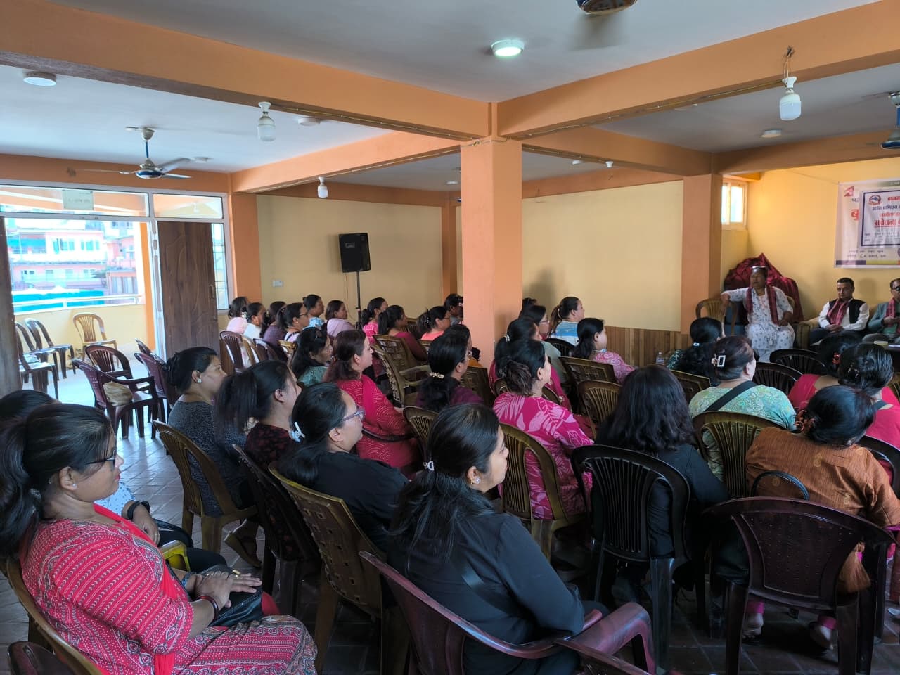 Government of Nepal