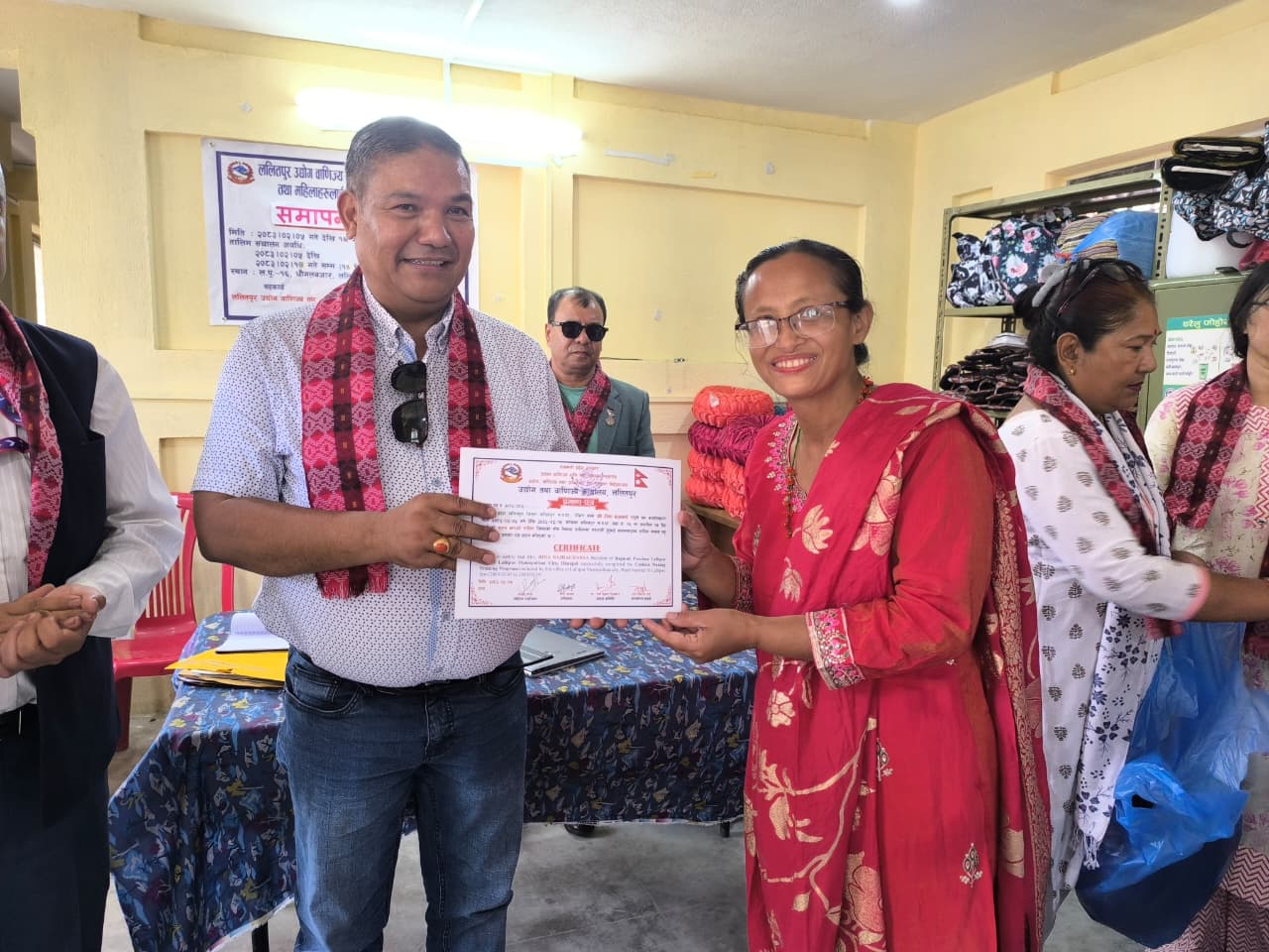 Government of Nepal