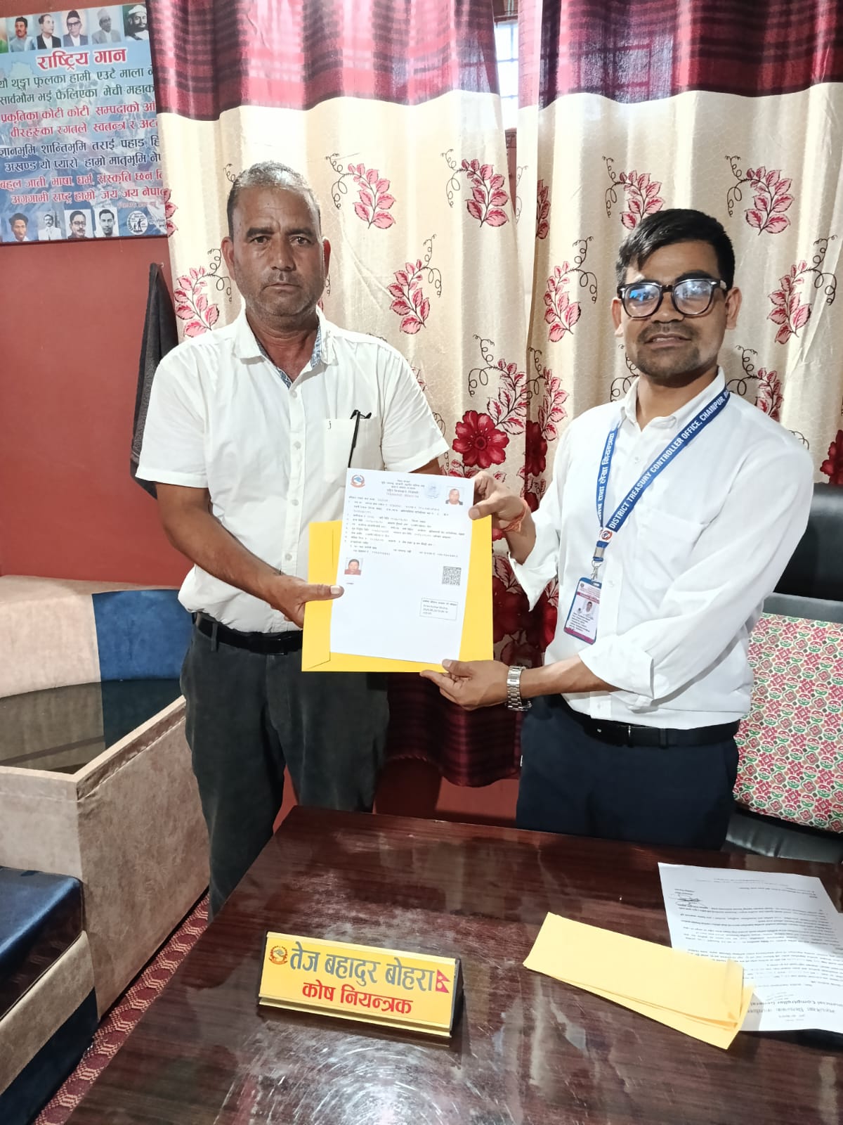 First E-pensioner from kolenika bajhang