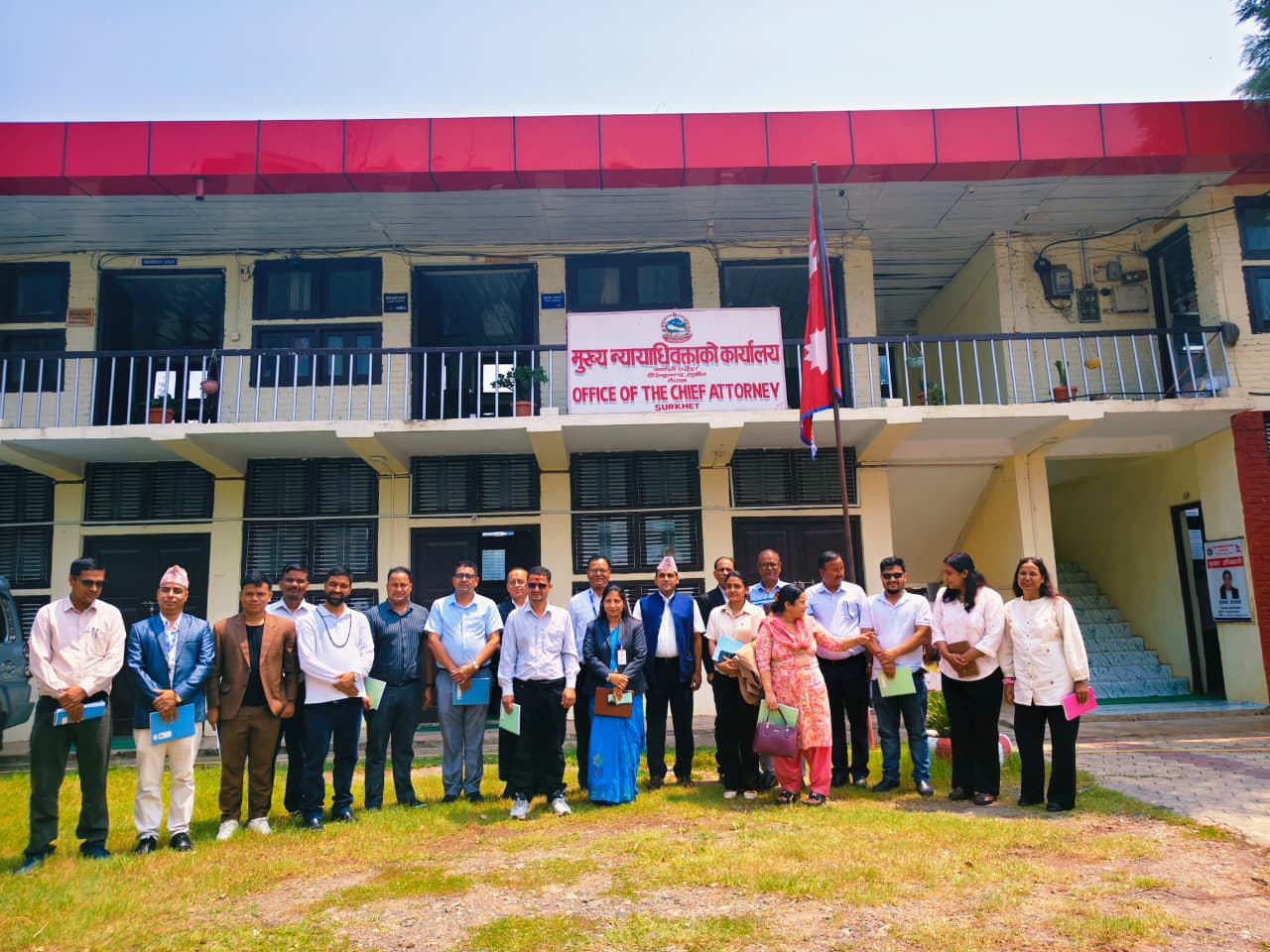 Government of Nepal