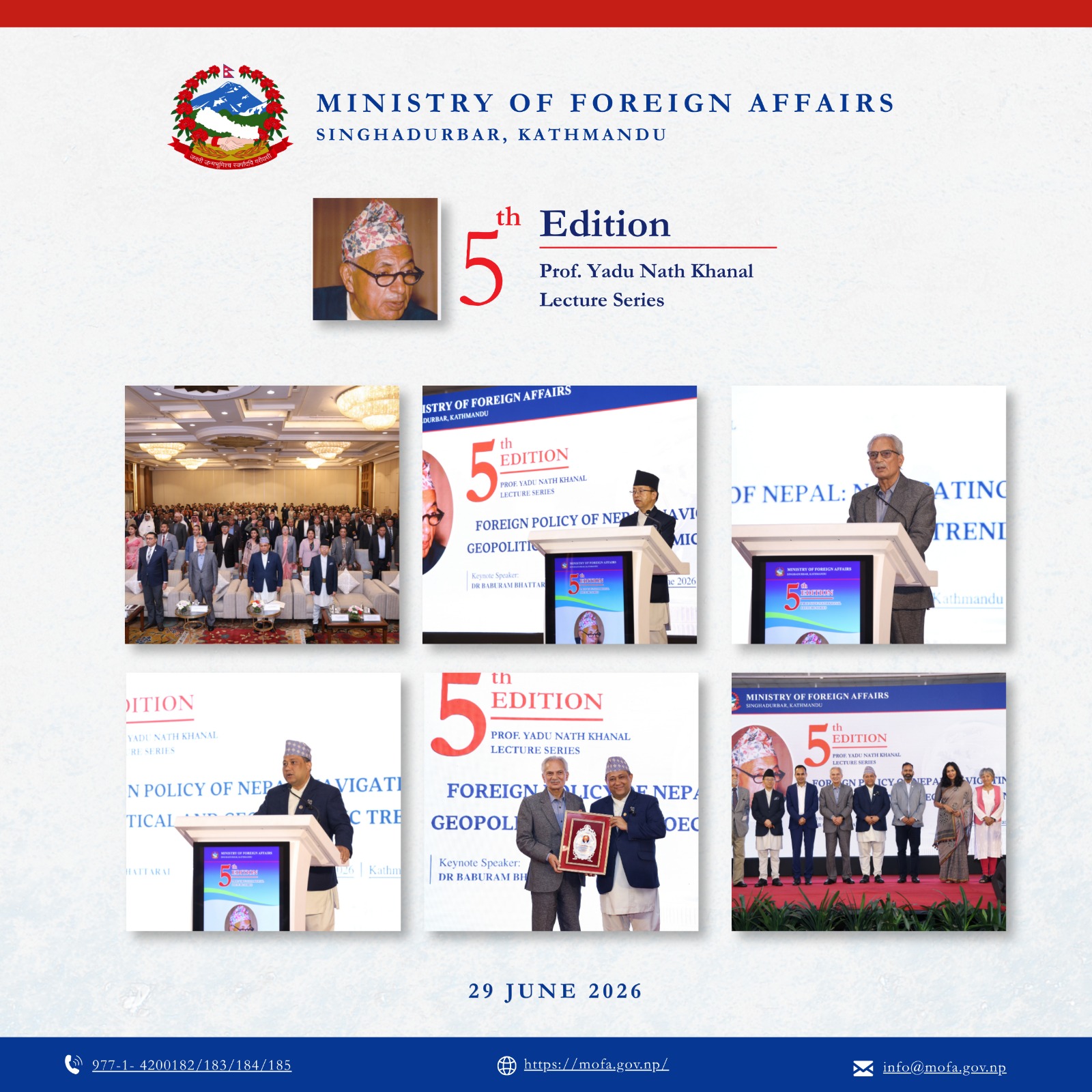 Government of Nepal
