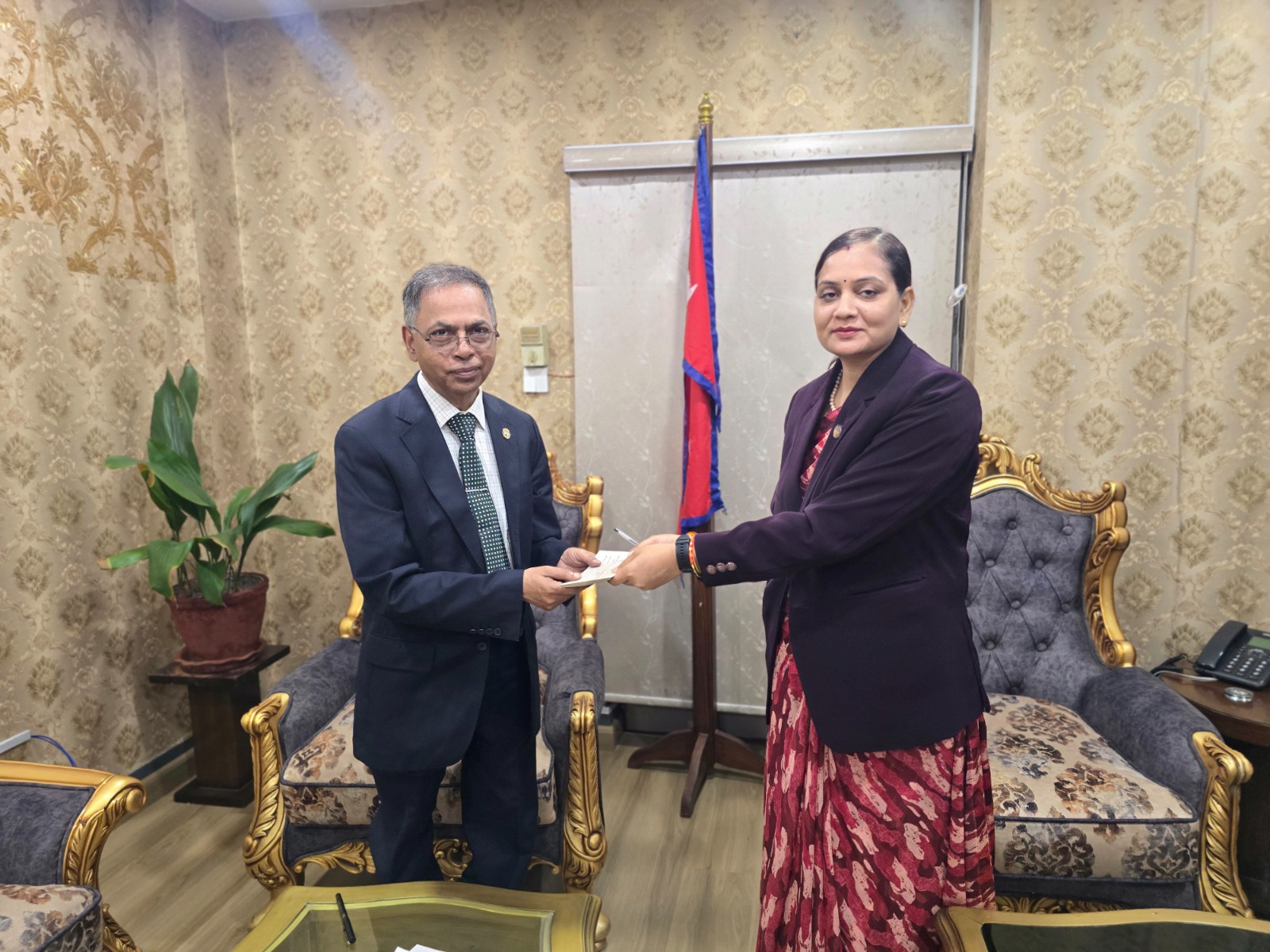 Government of Nepal