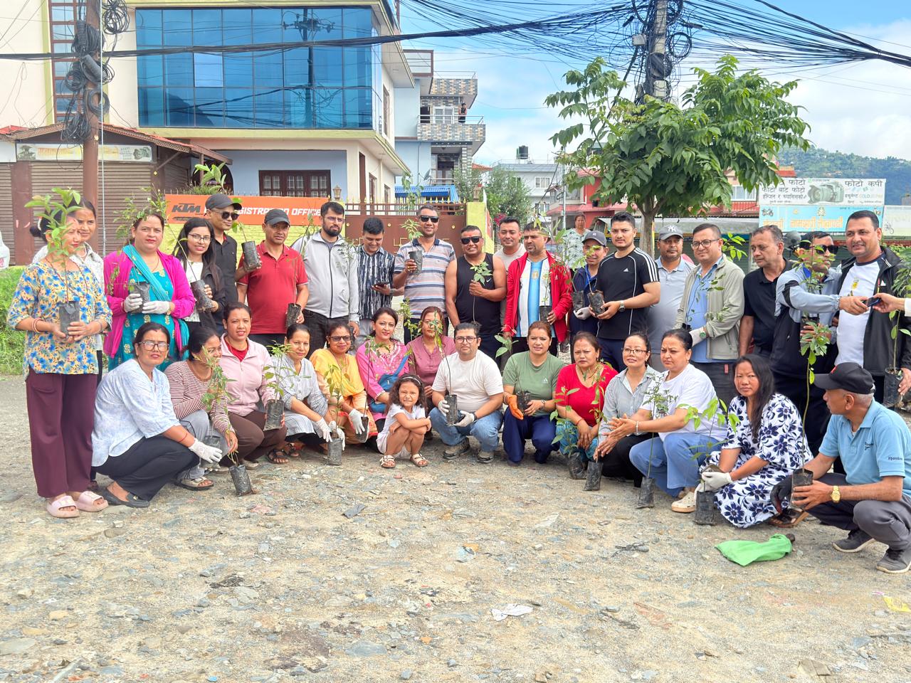 Government of Nepal
