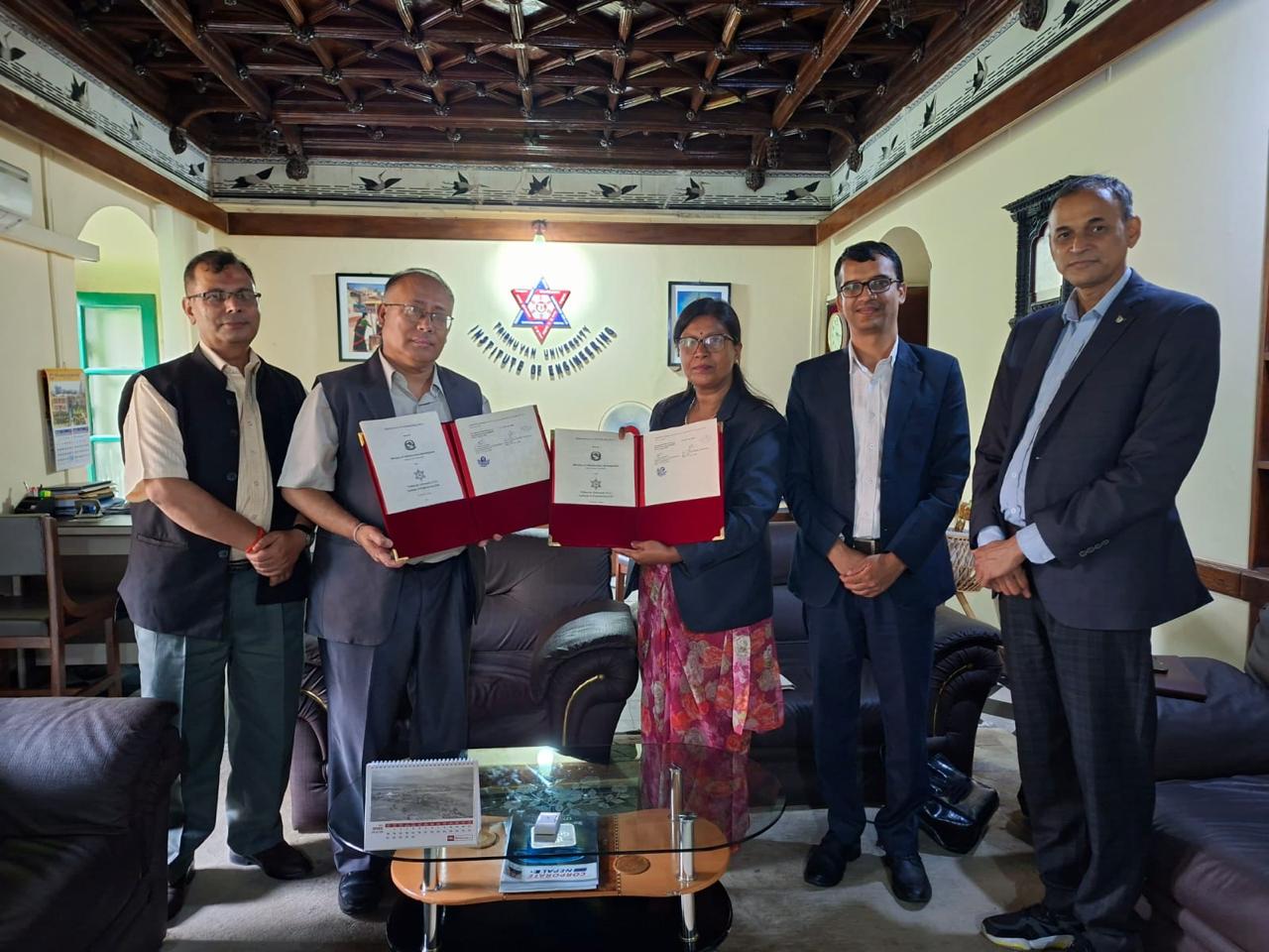 Government of Nepal