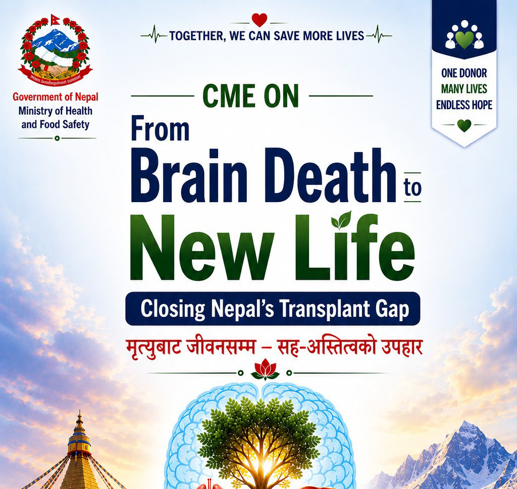 Government of Nepal