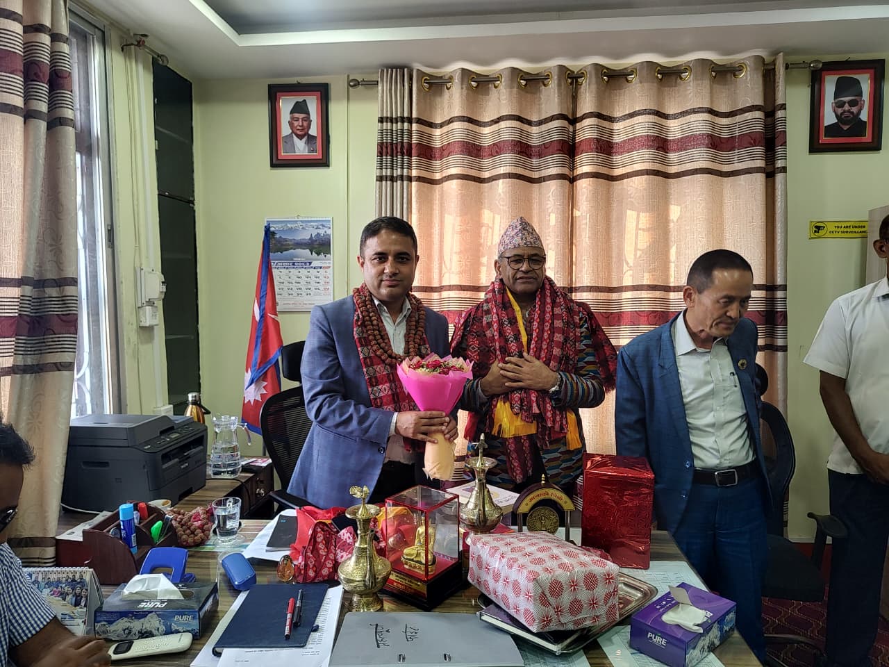 Government of Nepal