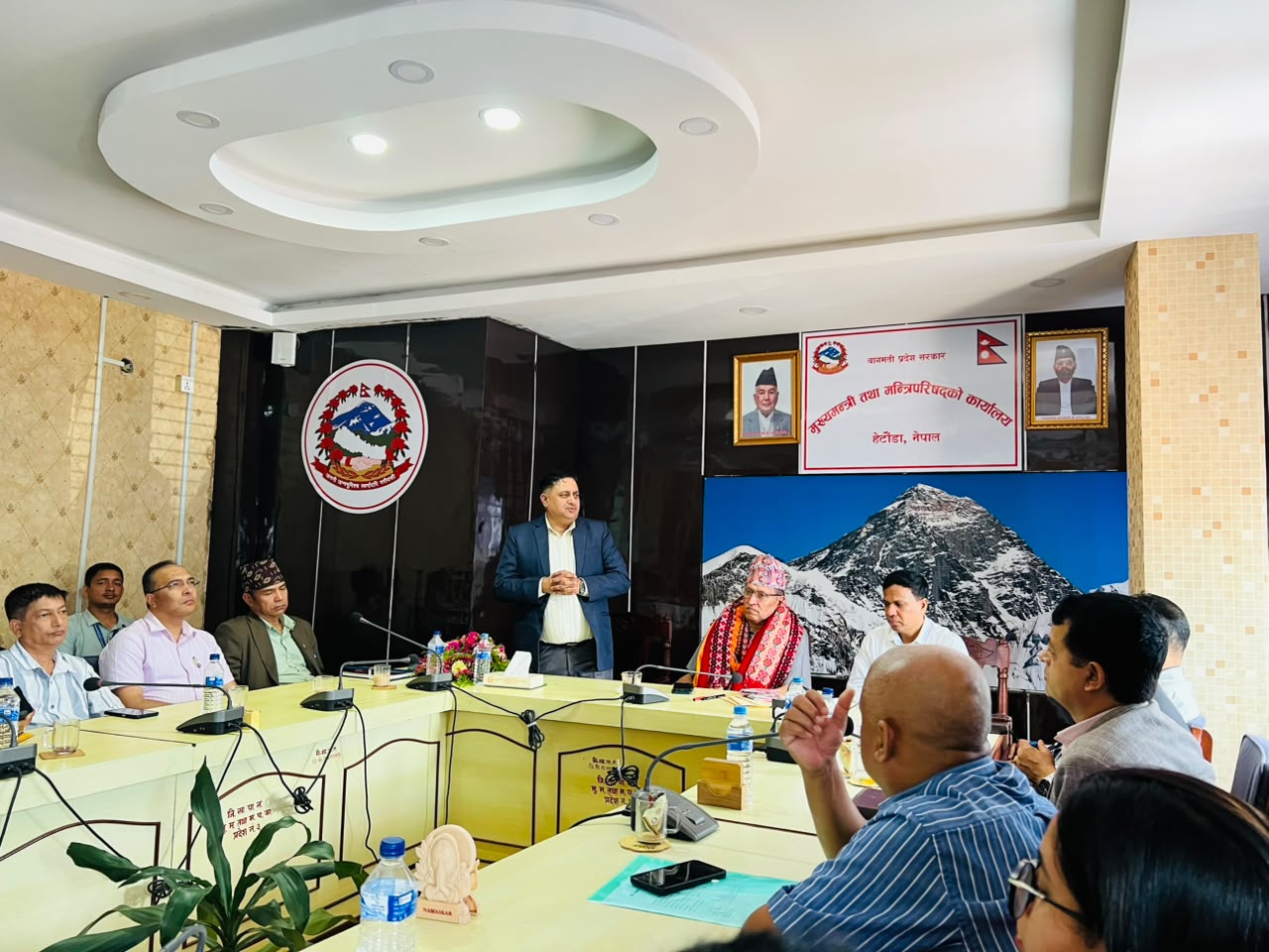 Government of Nepal