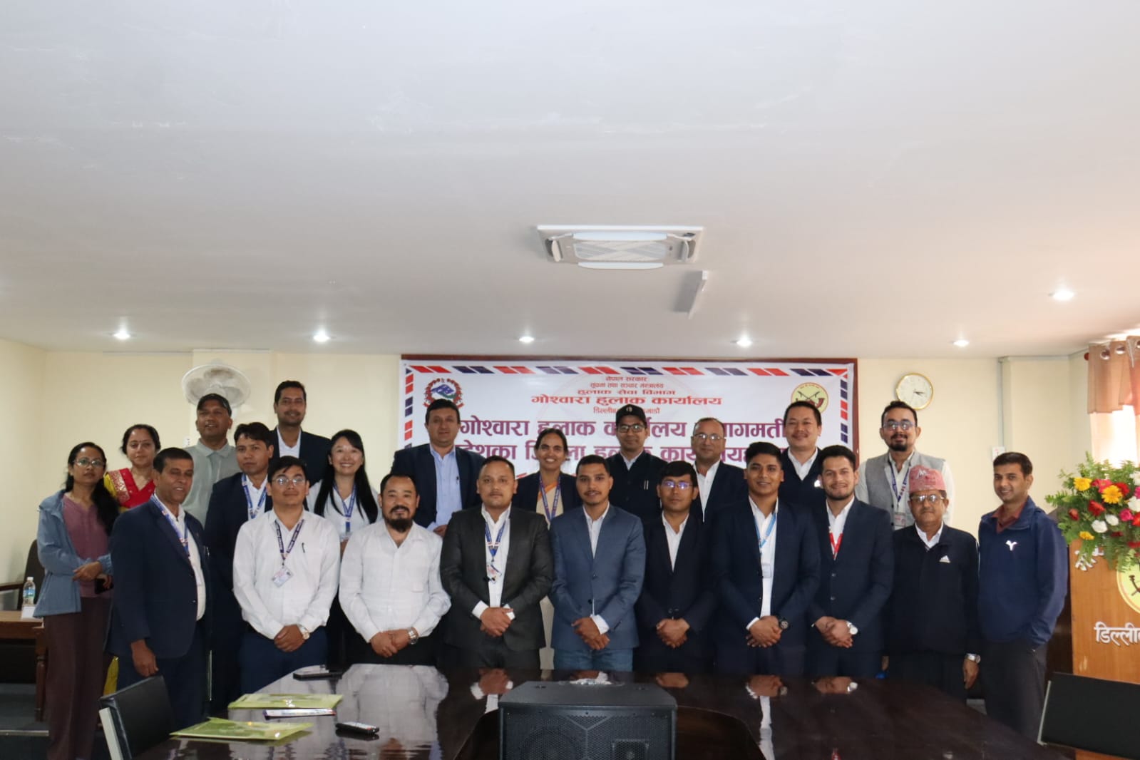 आ.व २०८२।८३को बाग्मती प्रदेश स्तरीय वार्षिक समिक्षा गोष्ठीमा पाल्नु भएका  सूचना तथा सञ्‍चार  मन्त्रालयका नि.सचिव श्रीमान् उदय बहादुर रानामगरज्यू  को प्रमुख आतिथ्यतामा लिईएका केहि तस्विरहरु