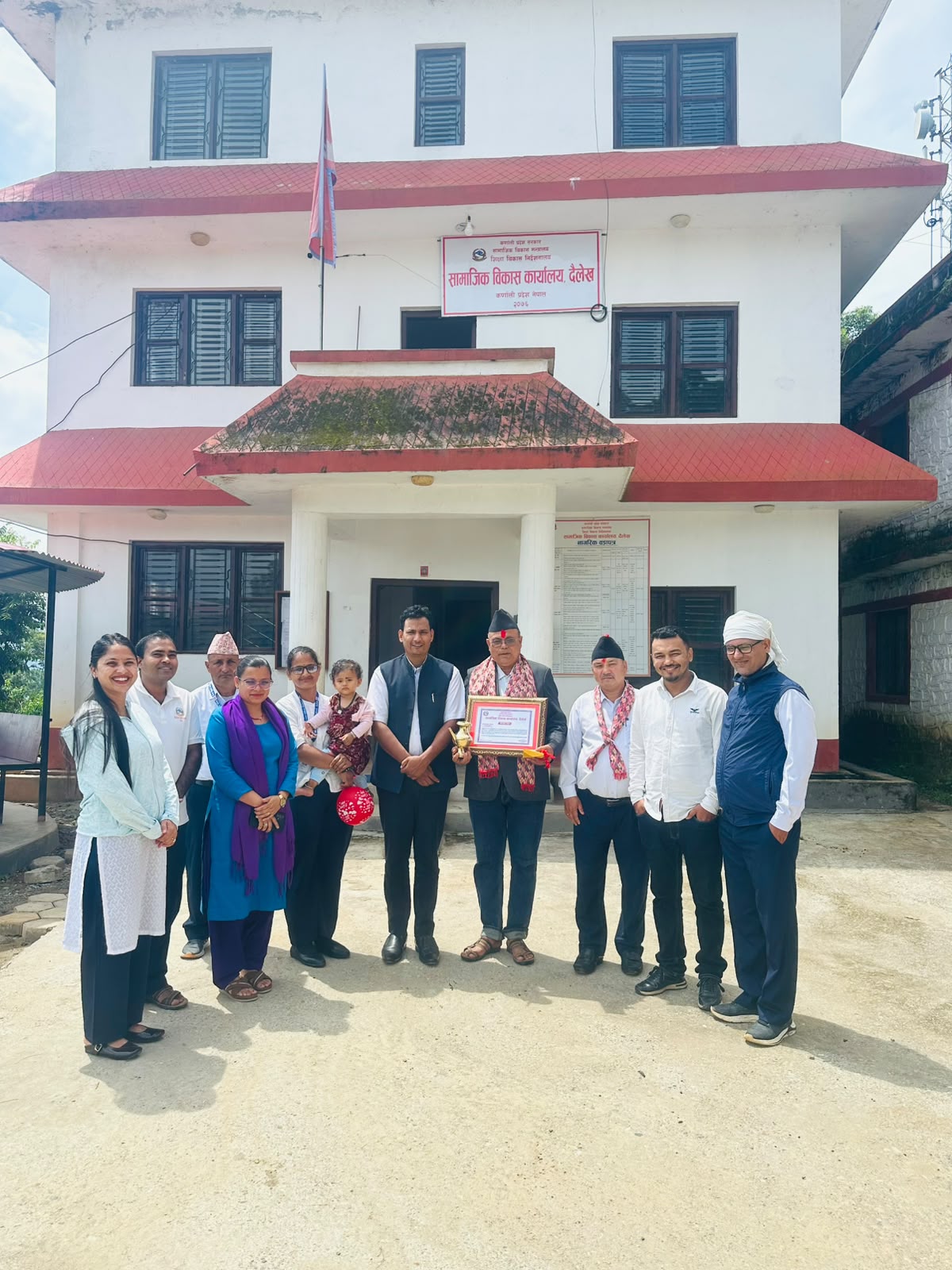 Government of Nepal