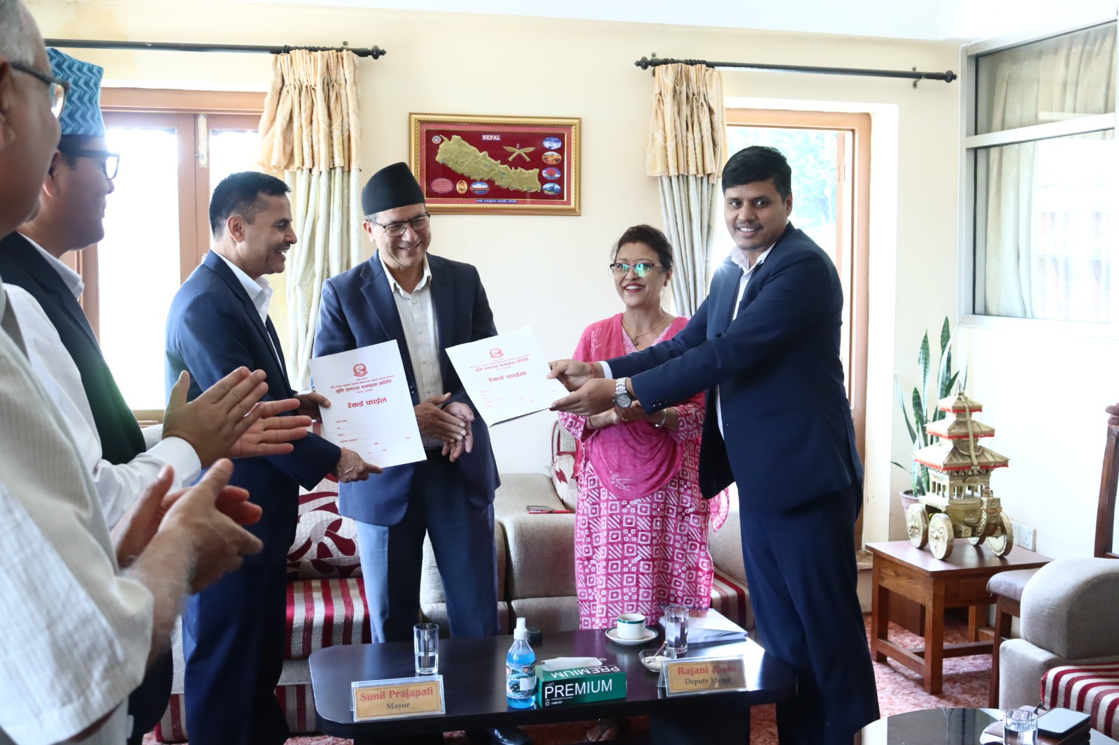 Government of Nepal