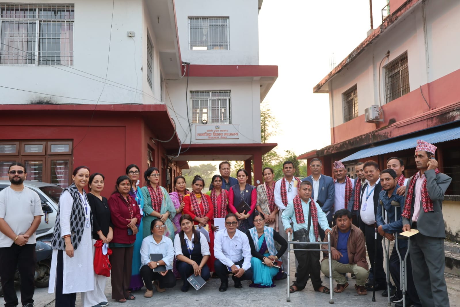 Government of Nepal
