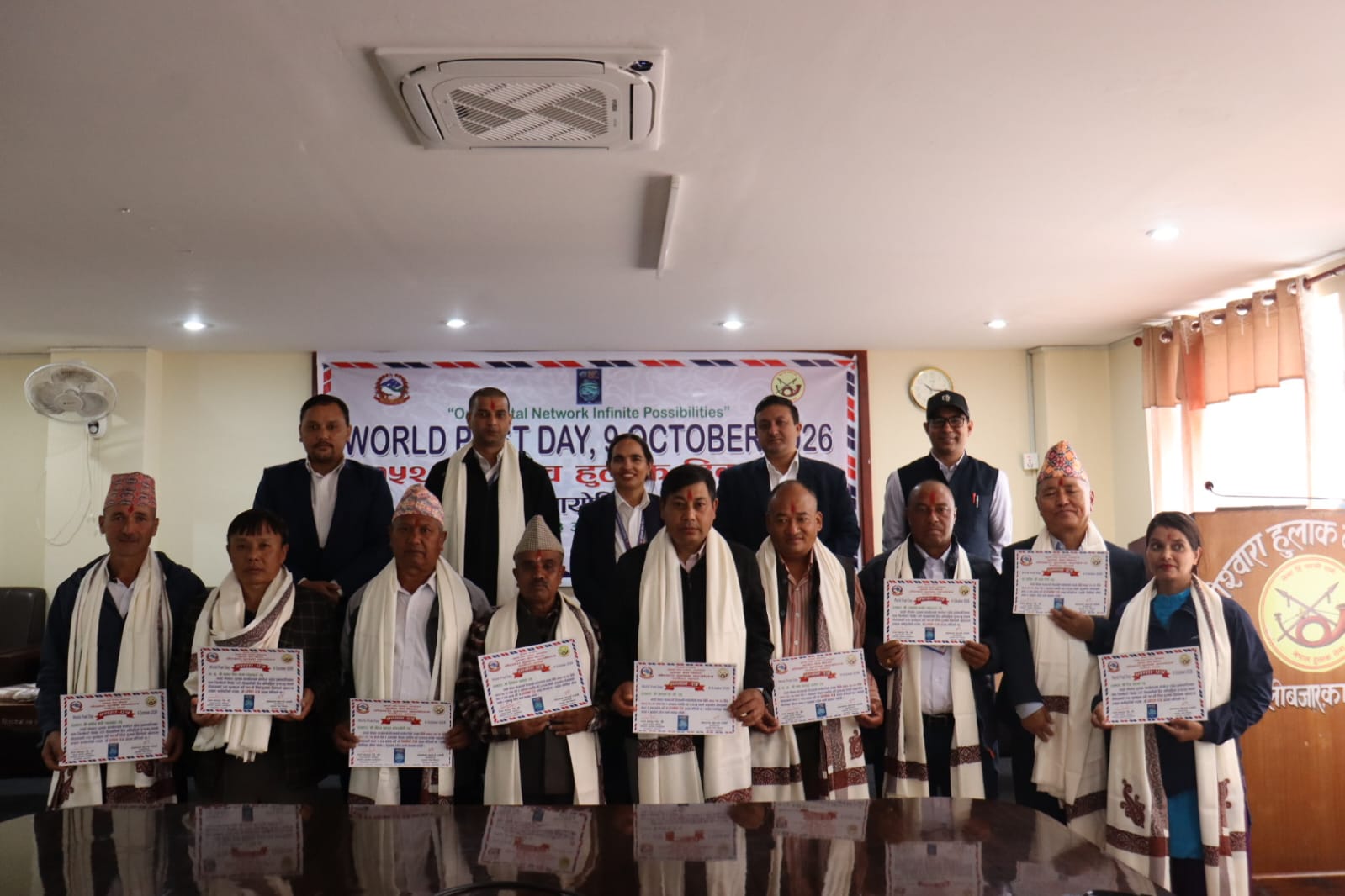 Some glimpses captured on the occasion of the 152nd World Post Day in the presence of the Director General of the Department of Postal Services.