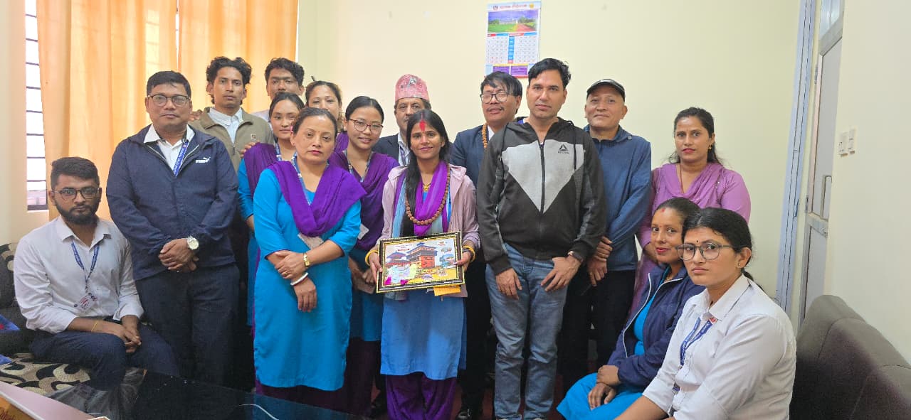 Government of Nepal