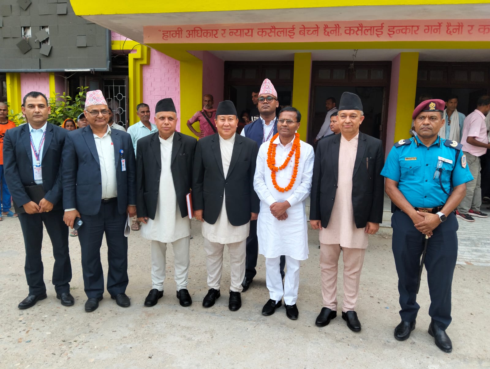 Government of Nepal