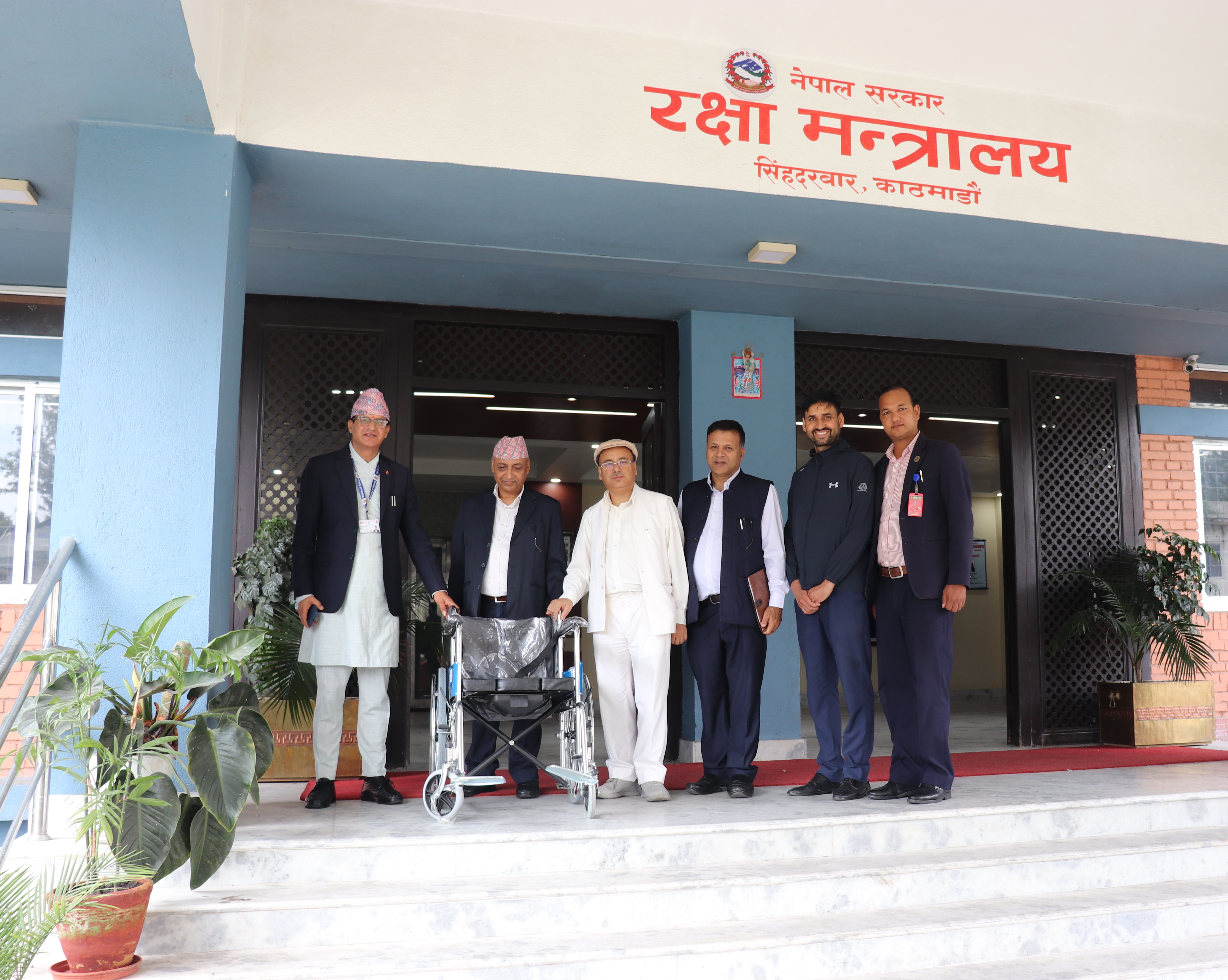 Government of Nepal