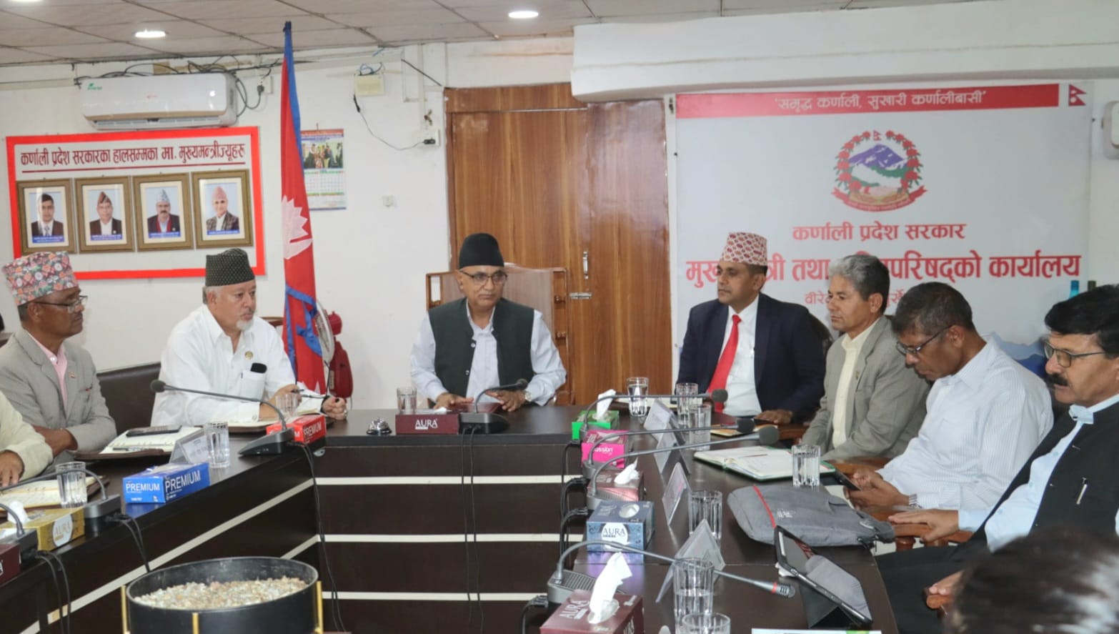 Government of Nepal