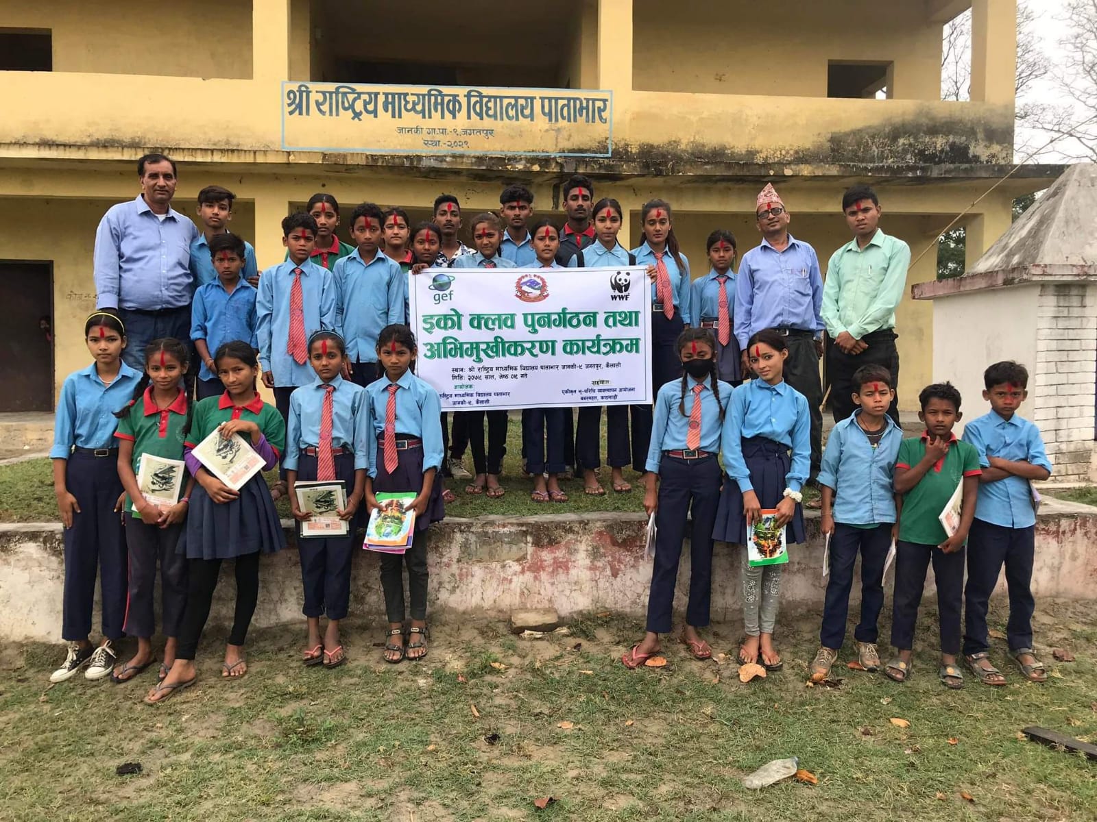 Eco Club formation and orientation program!