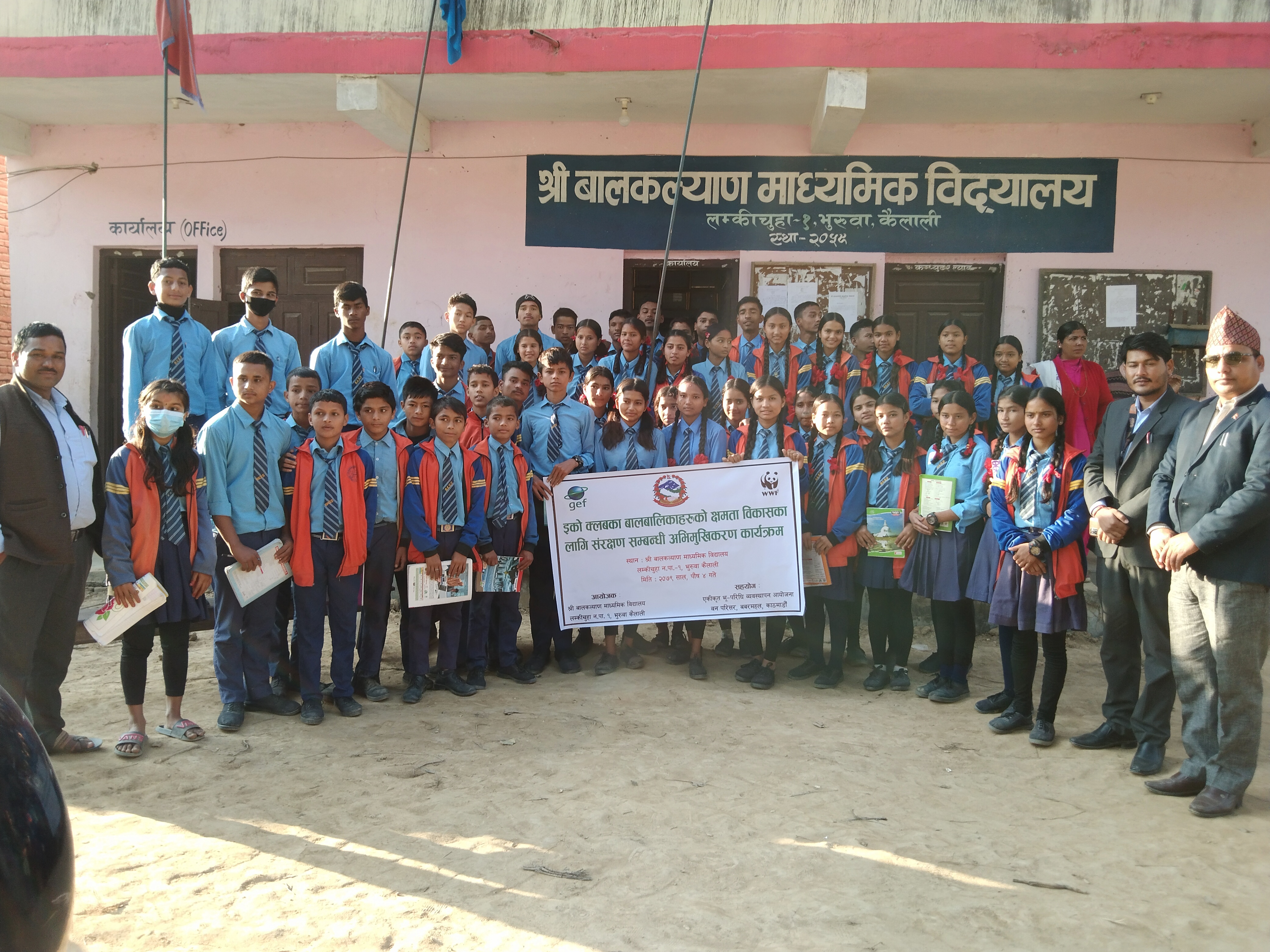 ILaM Acitivity
