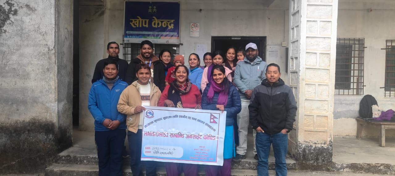 Government of Nepal