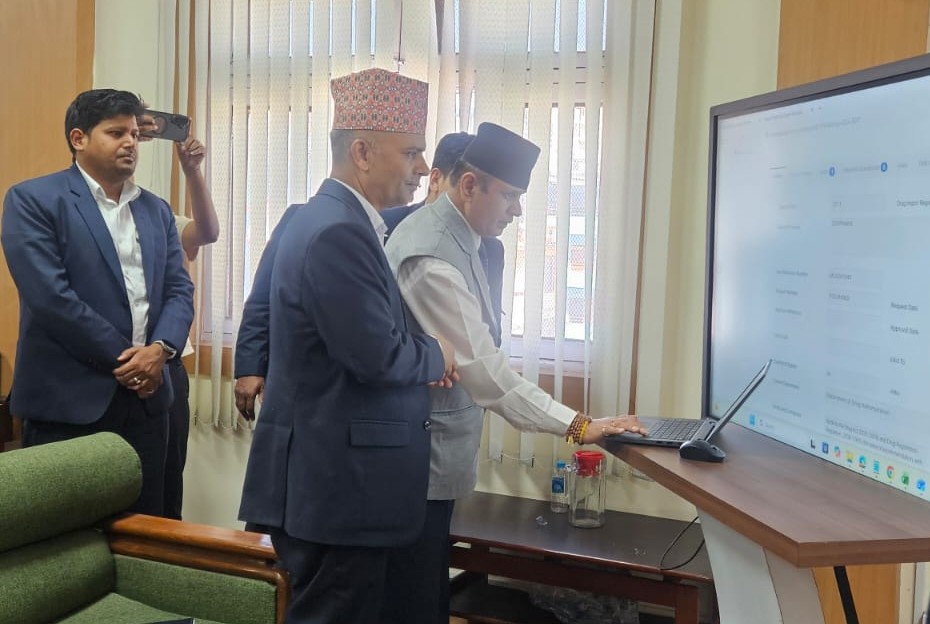 Government of Nepal