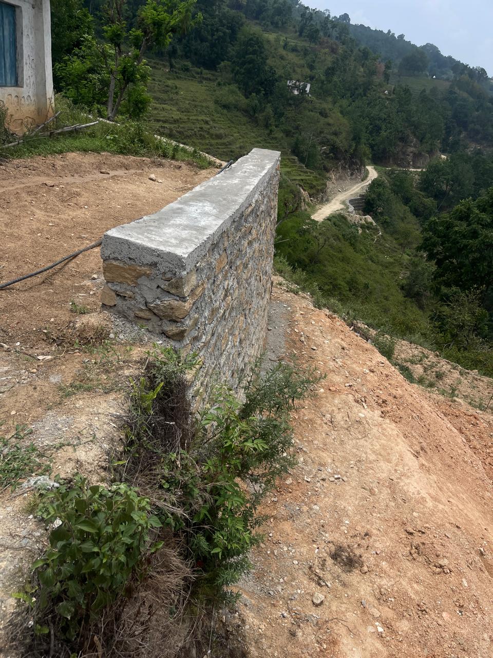 Government of Nepal