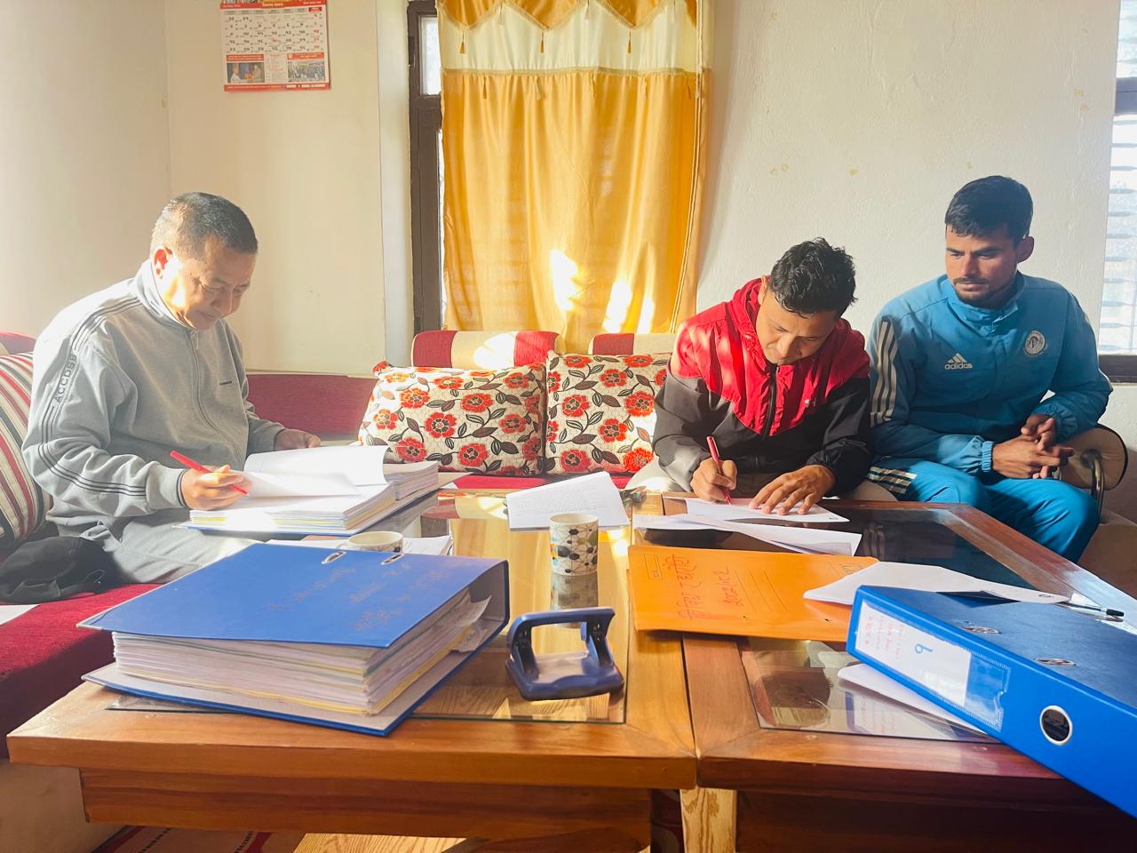Government of Nepal