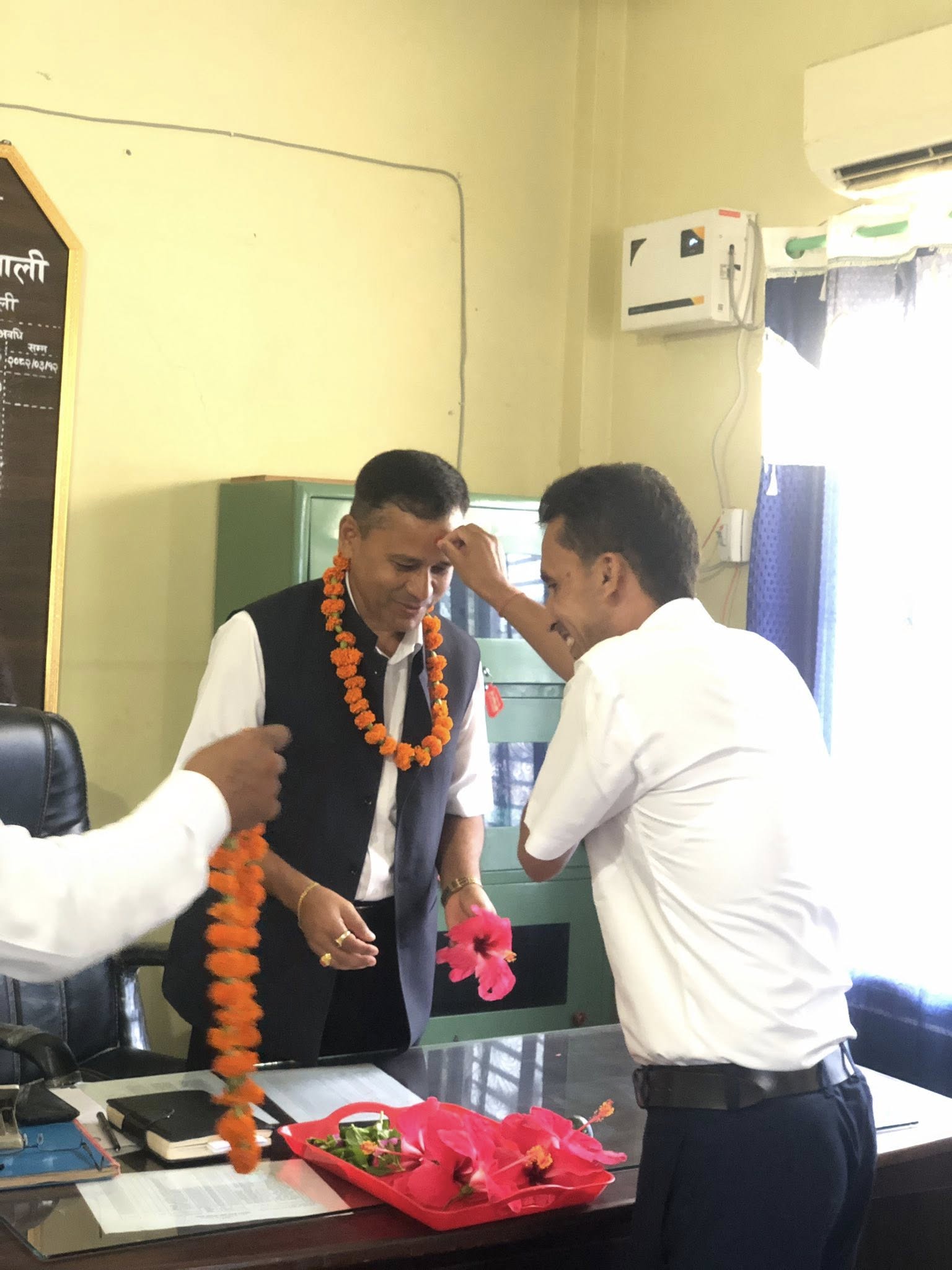 Government of Nepal
