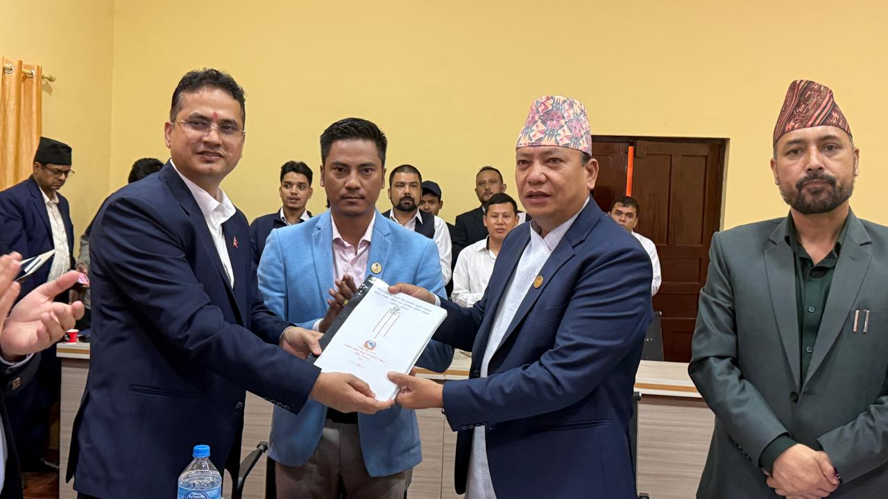 Government of Nepal