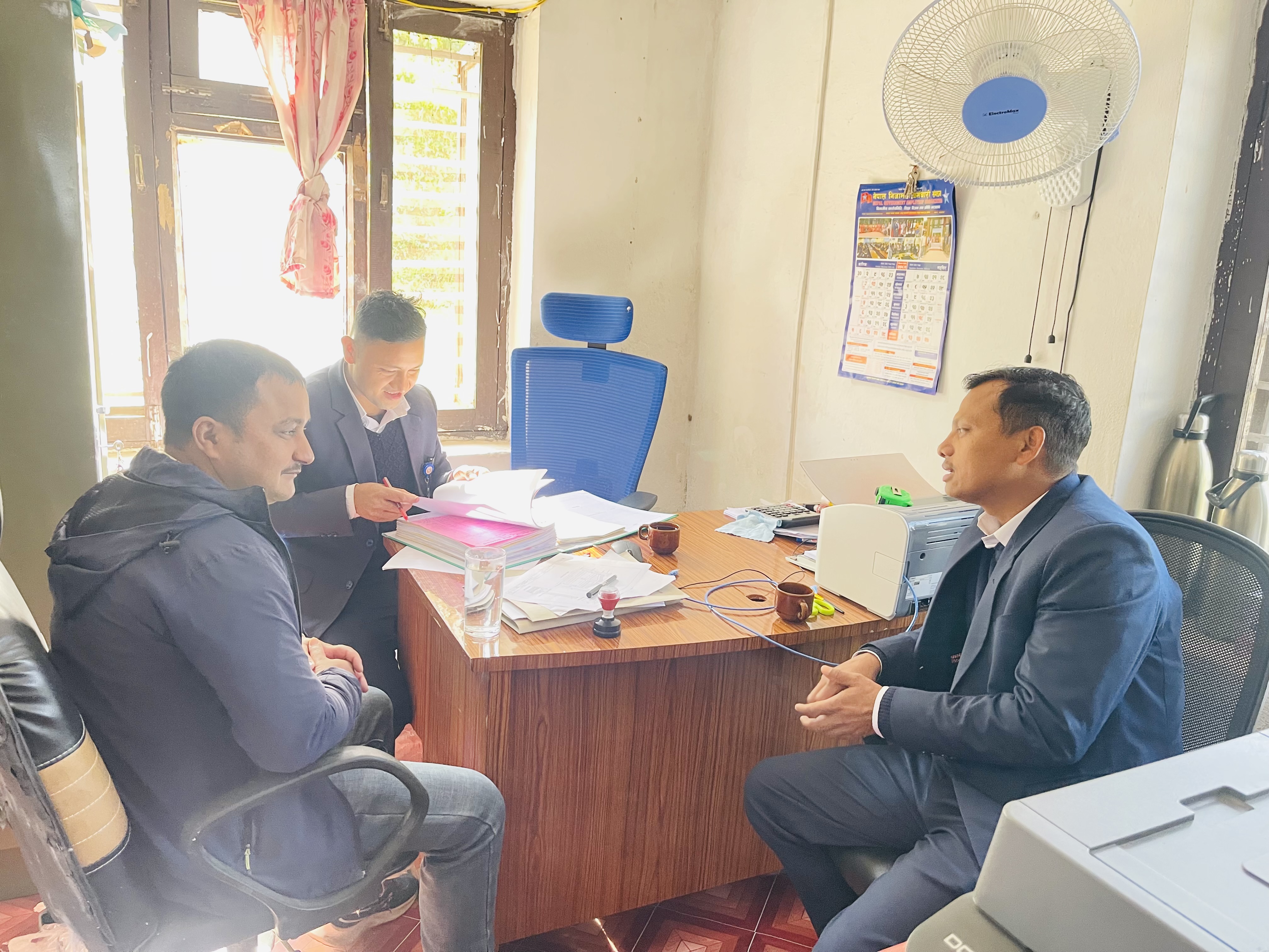 Government of Nepal