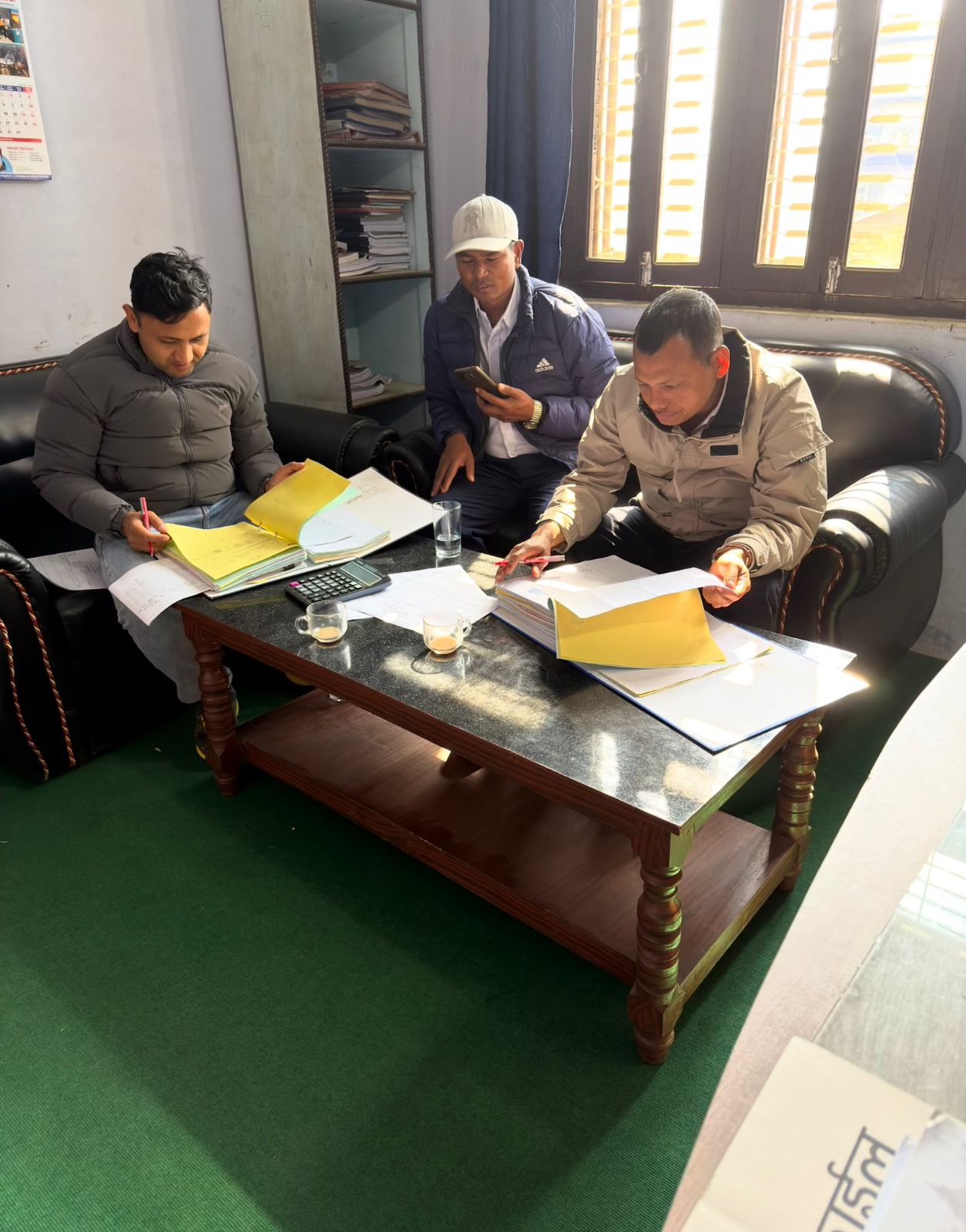 Government of Nepal