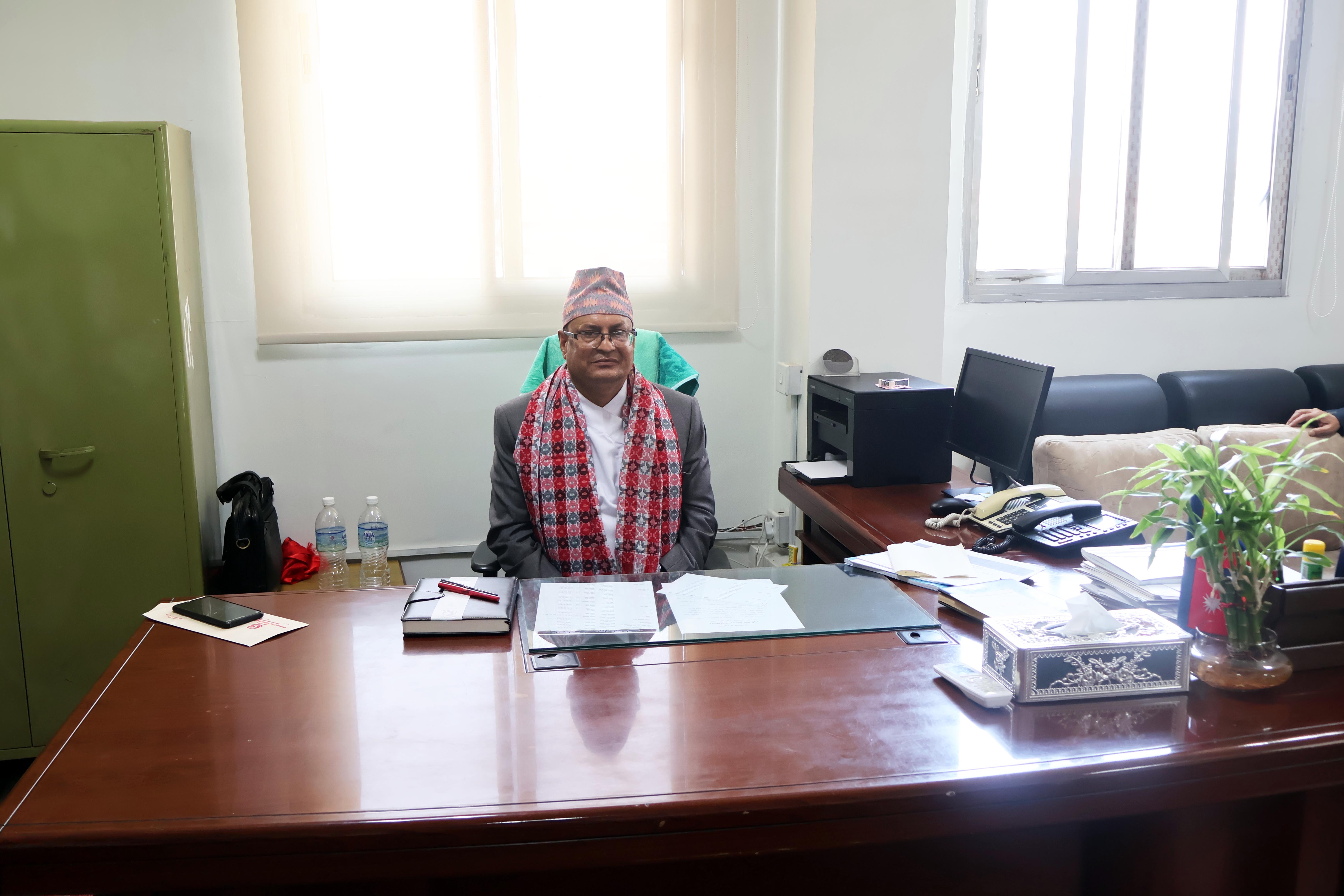 Government of Nepal