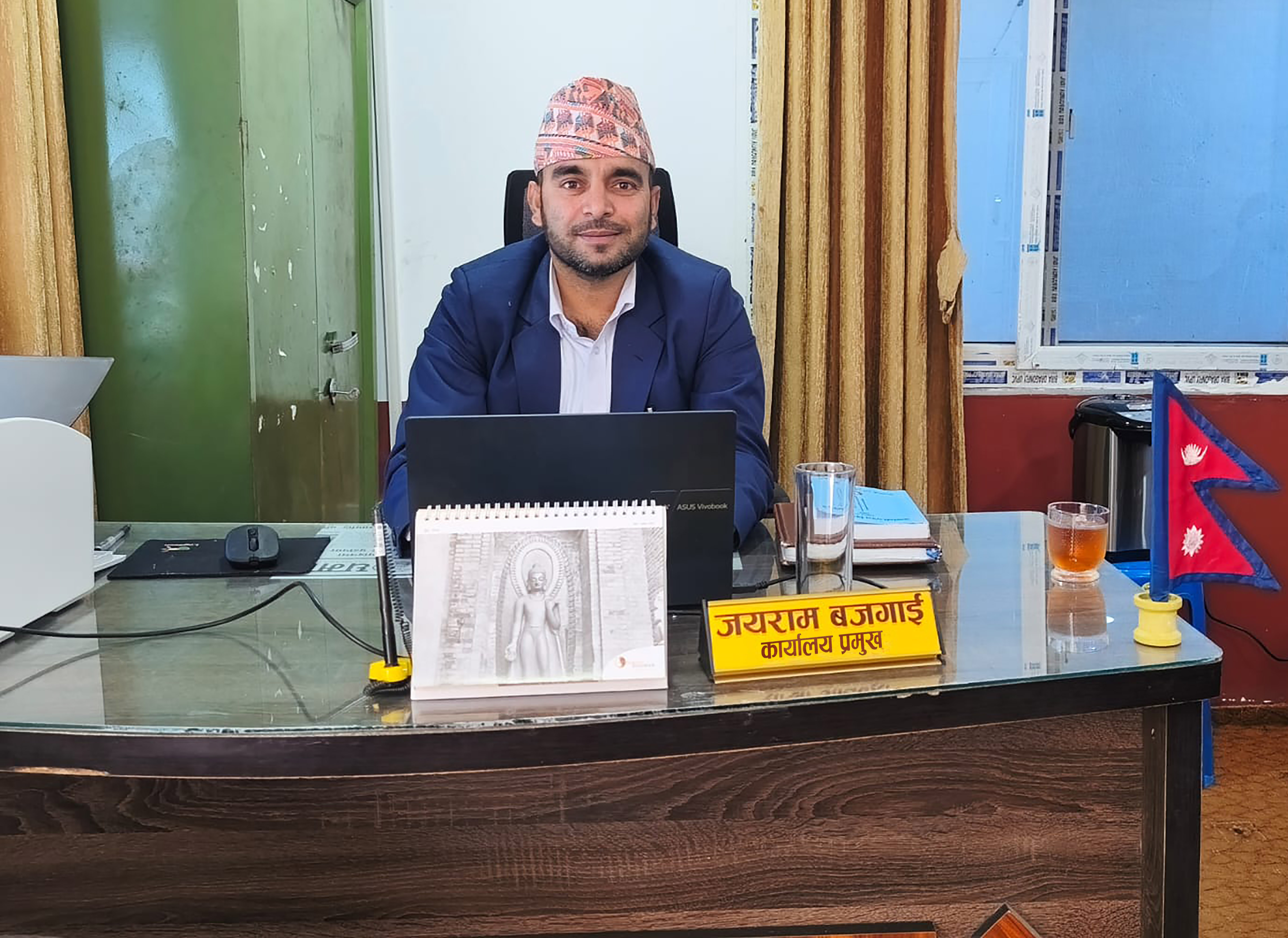 जयराम बजगाई