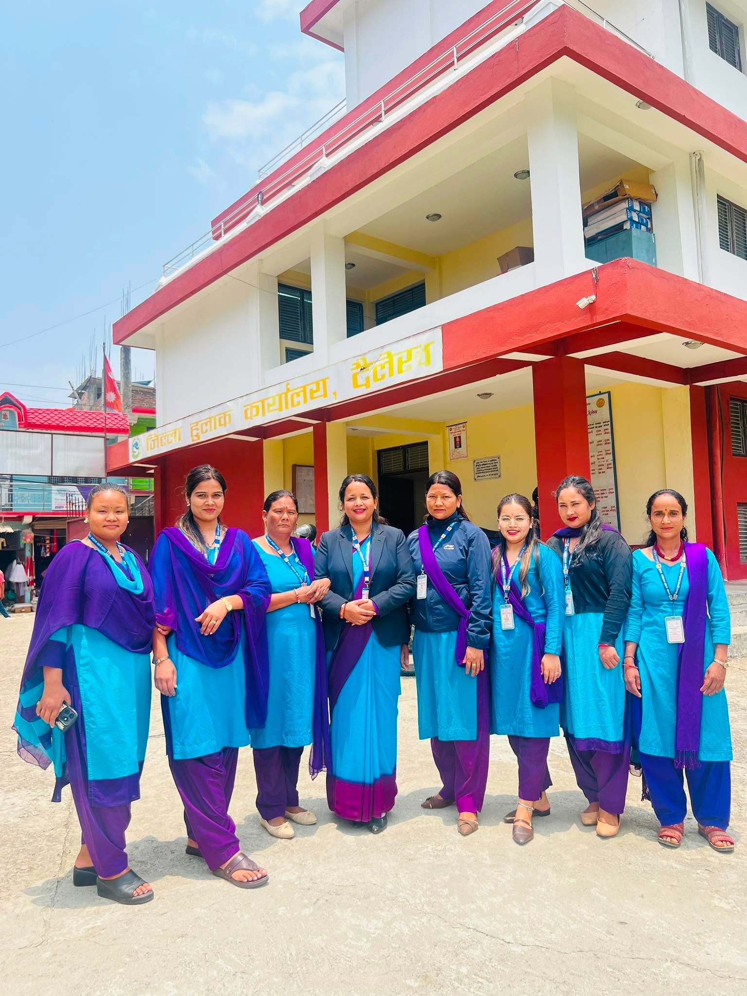 Government of Nepal