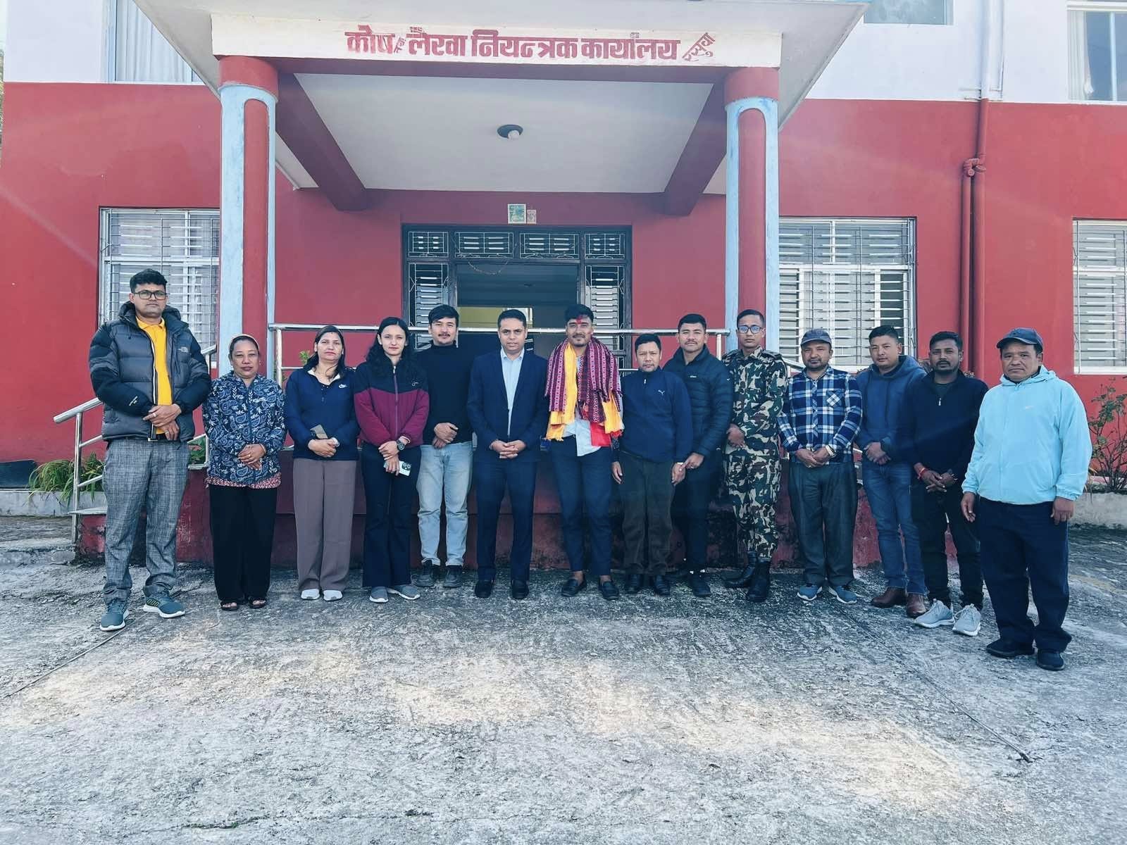 Government of Nepal
