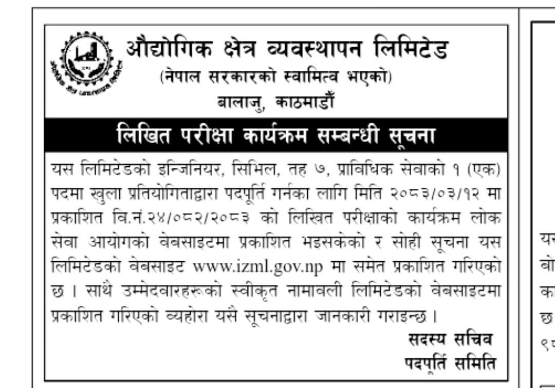 Government of Nepal