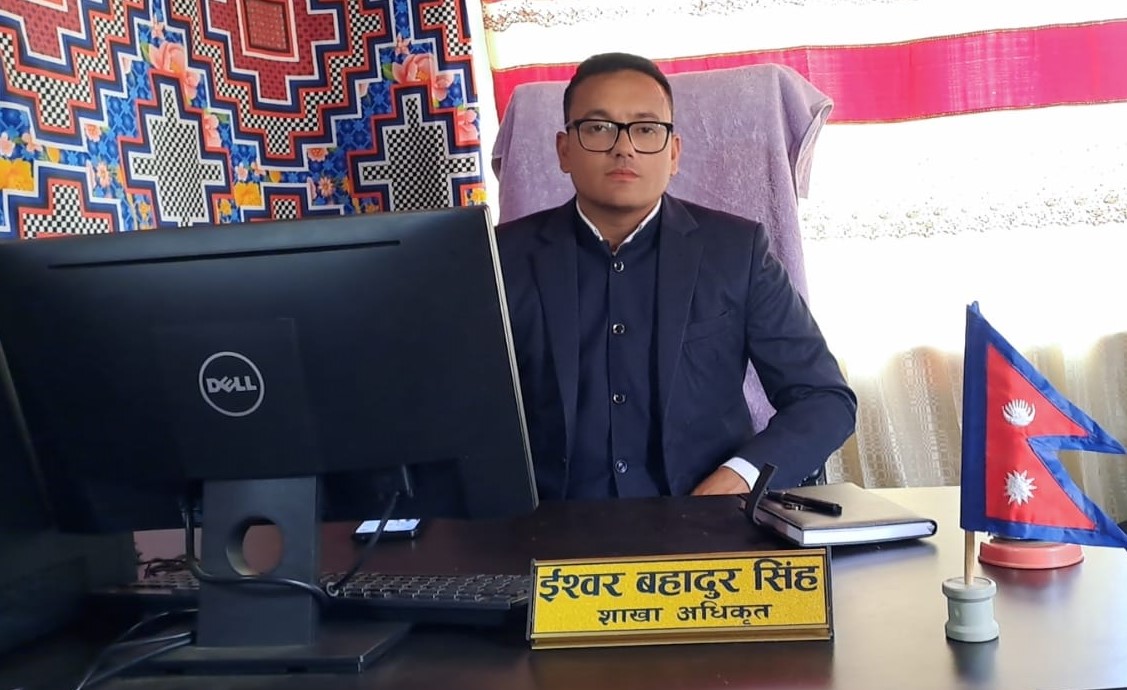 ईश्वर बहादुर सिंह