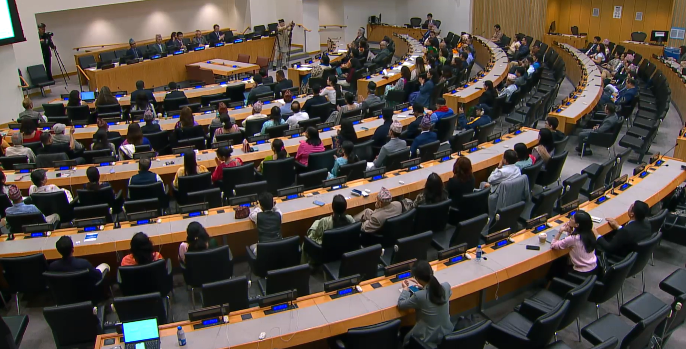 First International Wellness Day