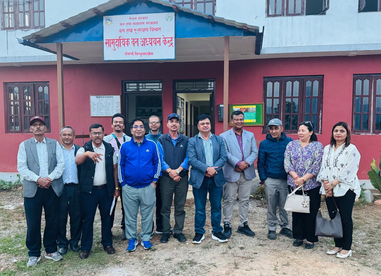 Government of Nepal