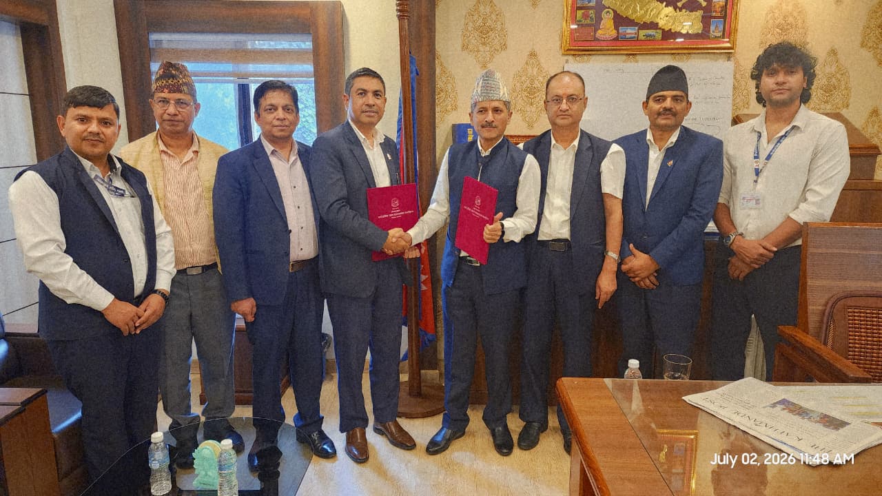 Government of Nepal