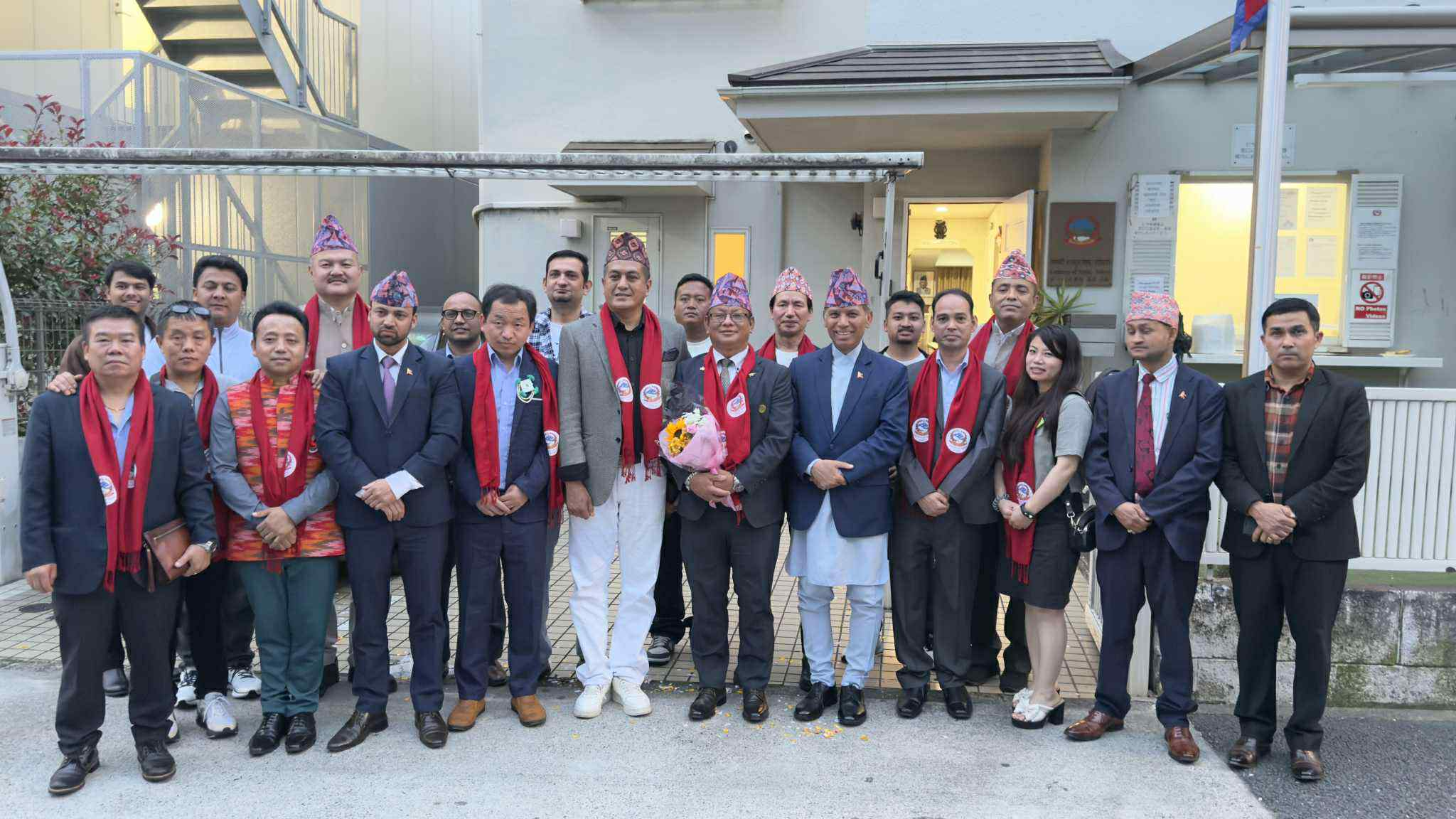 Press release regarding celebration of Republic Day of Nepal