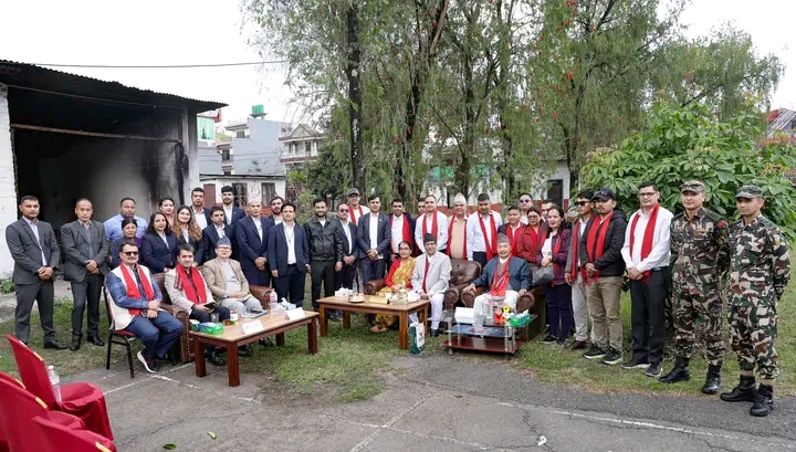 Government of Nepal