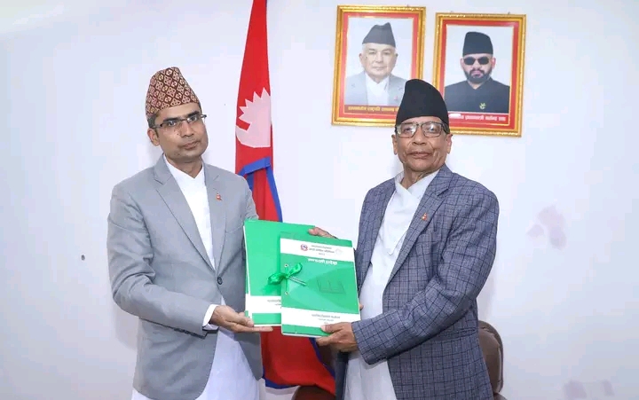 Government of Nepal