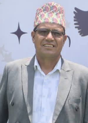 लोक बहादुर महत