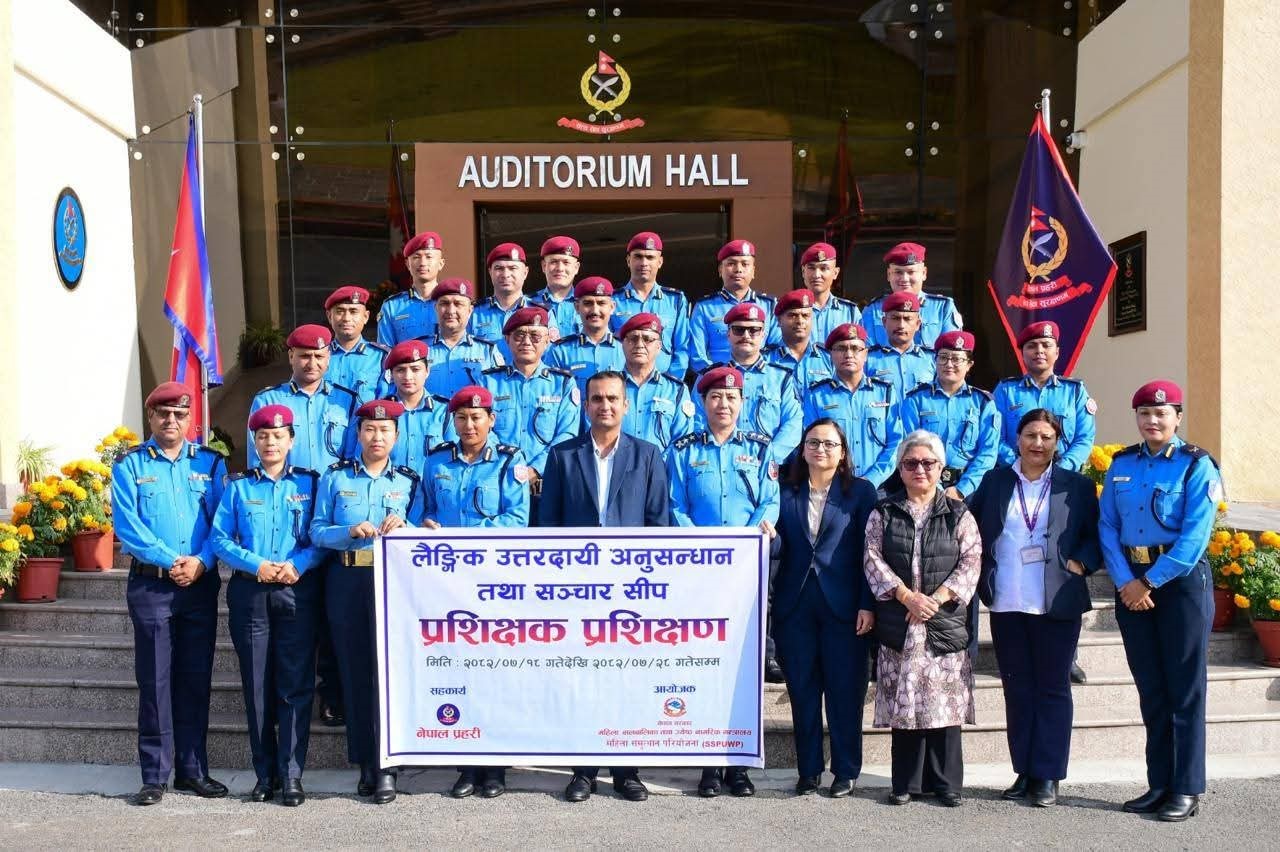 MTOT on GRICS for Senior Police Officers
