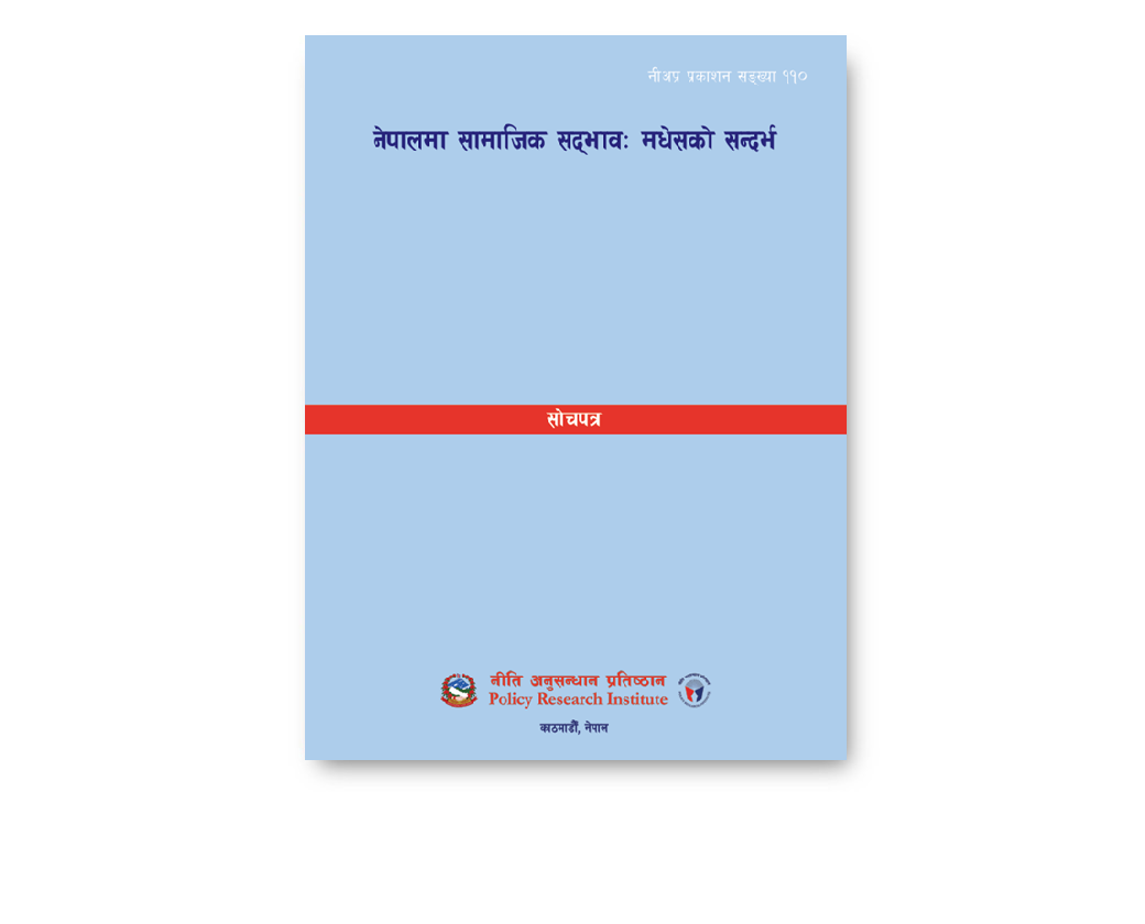 None