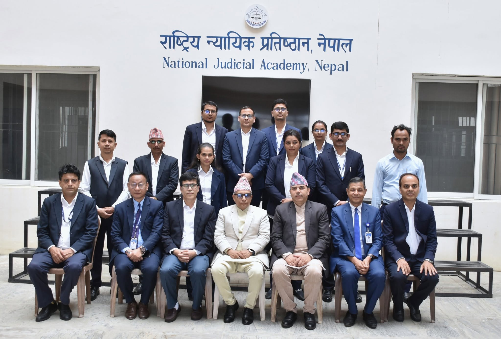 Government of Nepal