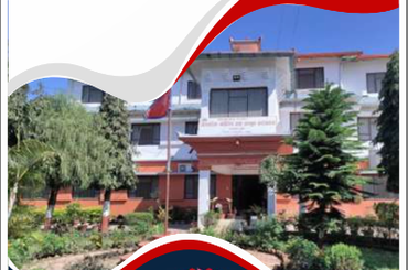 मन्त्रालयको वार्षिक प्रगति विवरण २०८१।०८२ - img