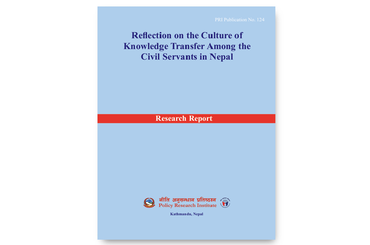 Reflection on the Culture of Knowledge Transfer Among the Civil Servants in Nepal - img