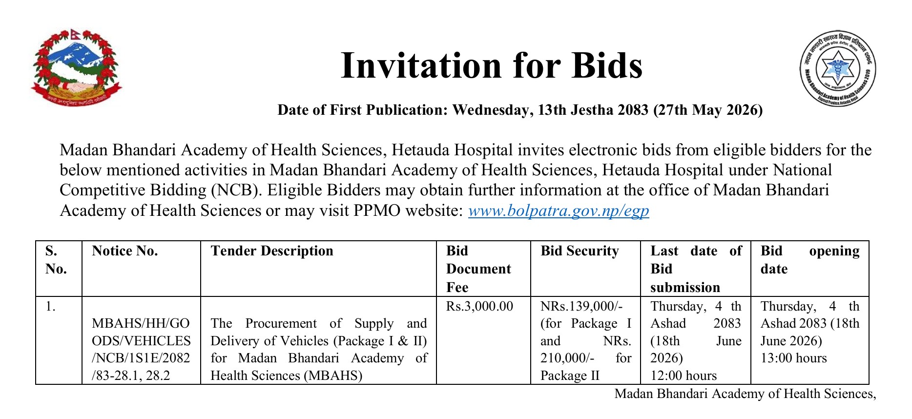 Notice - Invitation for Bids - 2083|02|13